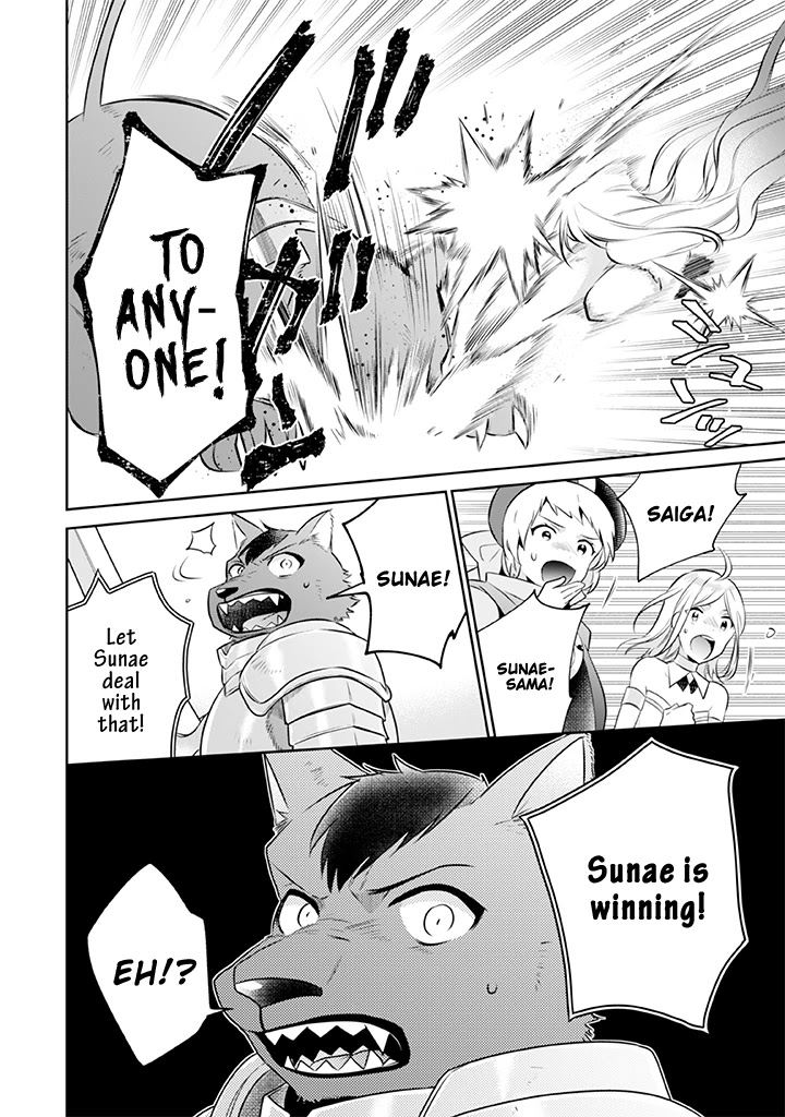 Jimina Ken Sei Wa Sore Demo Saikyoudesu Chapter 42 page 17 - Chapter 42