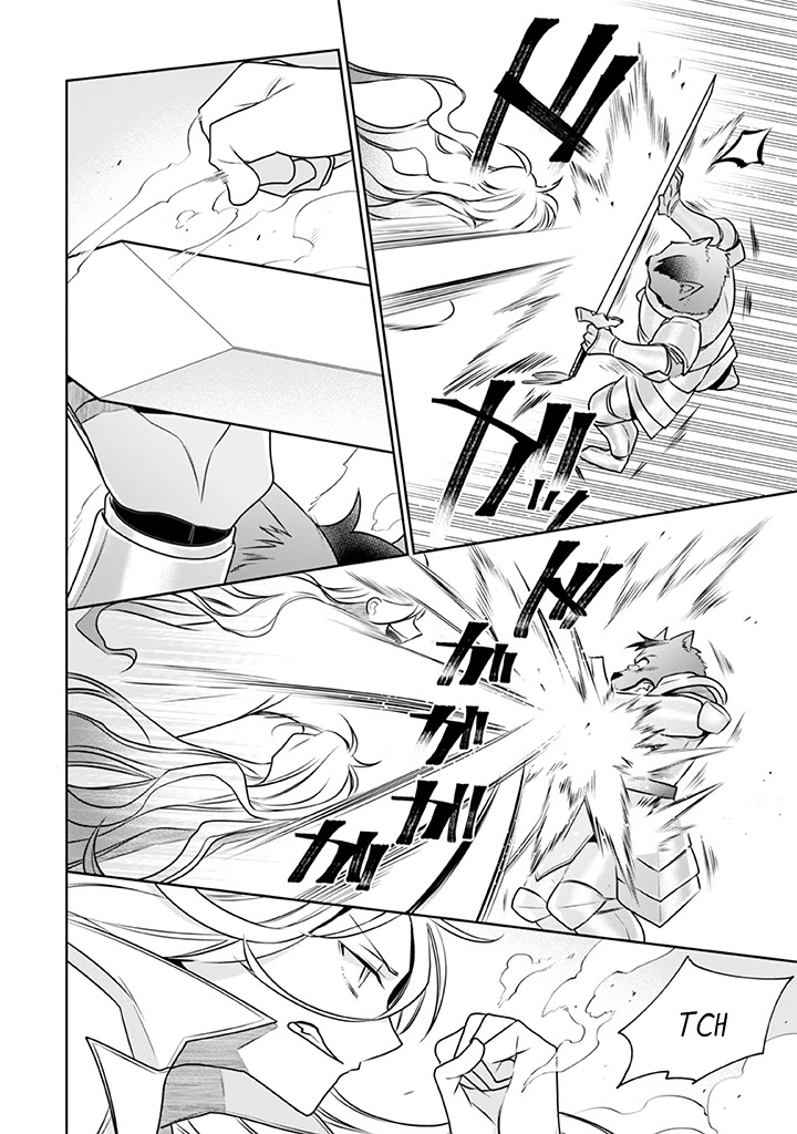 Jimina Ken Sei Wa Sore Demo Saikyoudesu Chapter 42 page 3 - Chapter 42