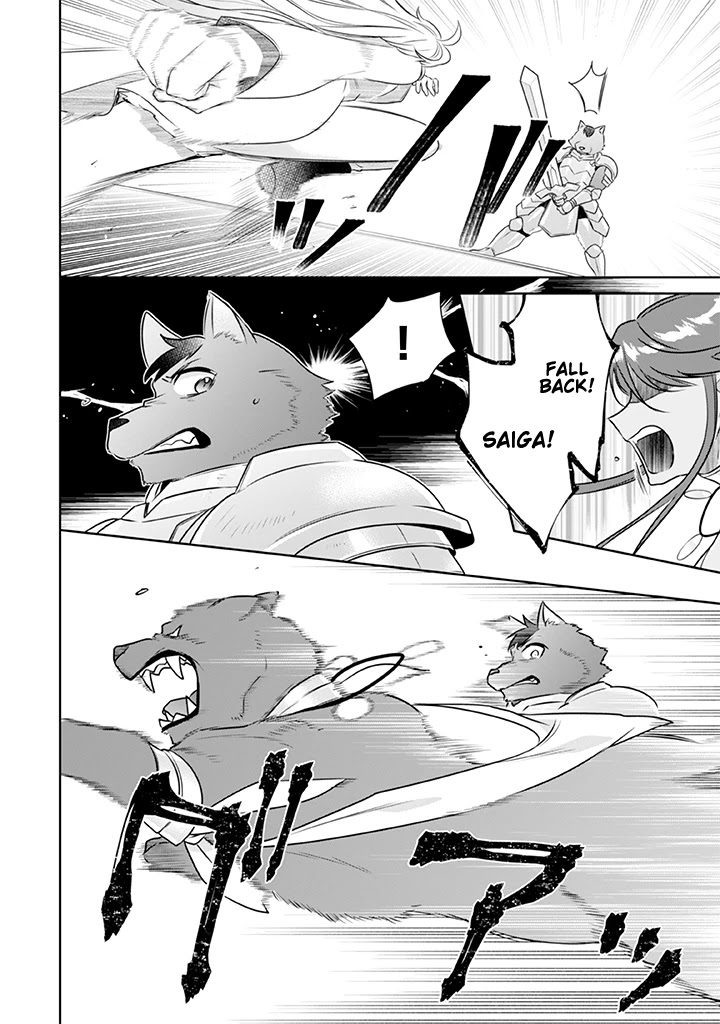 Jimina Ken Sei Wa Sore Demo Saikyoudesu Chapter 42 page 5 - Chapter 42