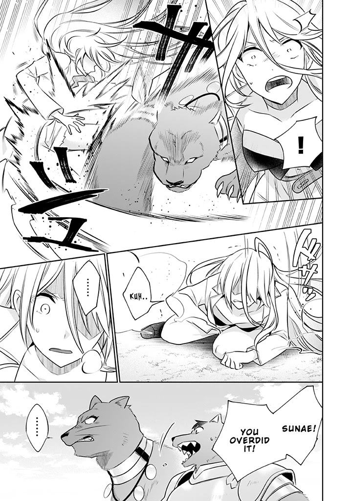 Jimina Ken Sei Wa Sore Demo Saikyoudesu Chapter 42 page 6 - Chapter 42