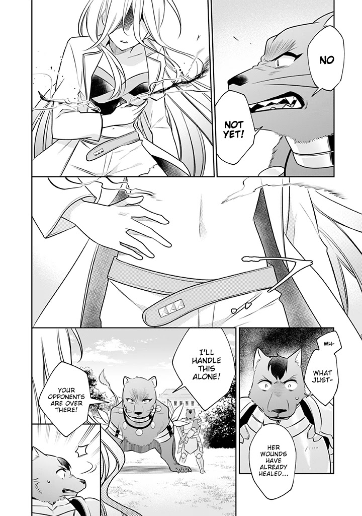 Jimina Ken Sei Wa Sore Demo Saikyoudesu Chapter 42 page 7 - Chapter 42