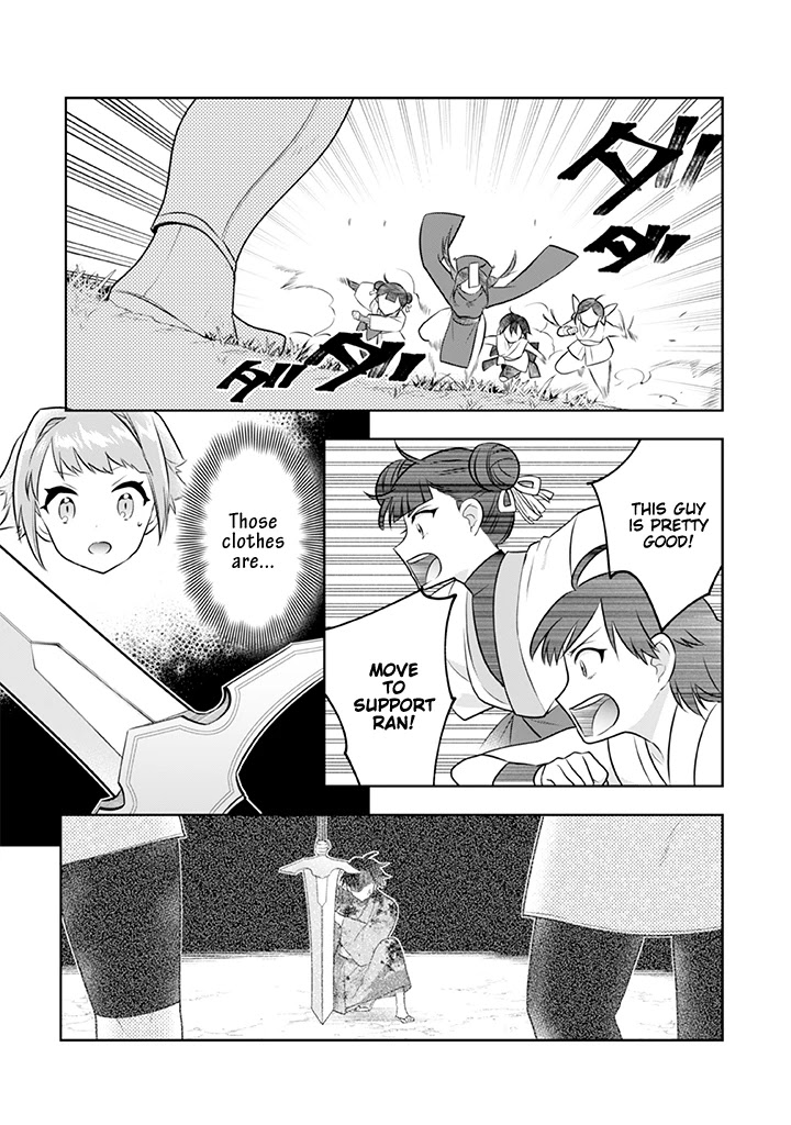 Jimina Ken Sei Wa Sore Demo Saikyoudesu Chapter 42 page 8 - Chapter 42