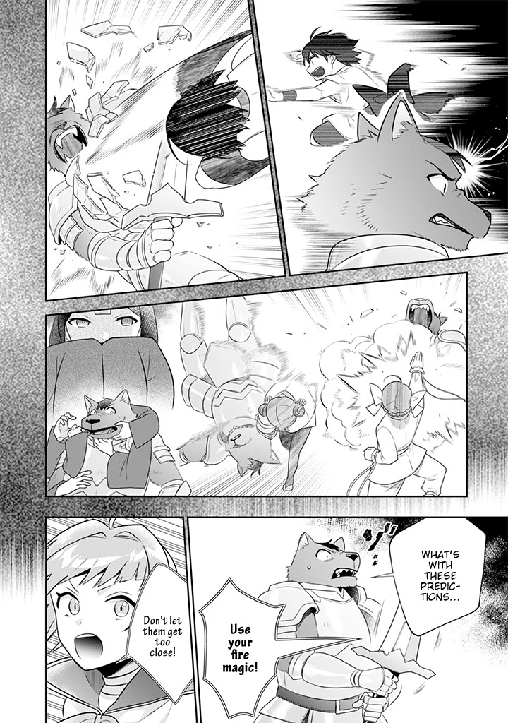 Jimina Ken Sei Wa Sore Demo Saikyoudesu Chapter 42 page 9 - Chapter 42