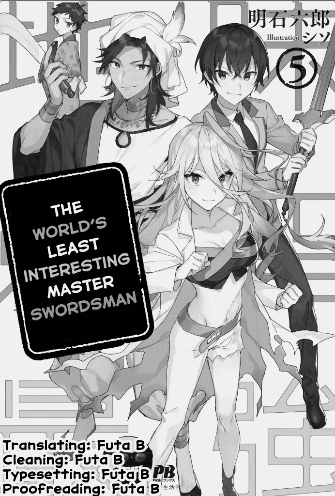 Jimina Ken Sei Wa Sore Demo Saikyoudesu Chapter 43 page 1 - Chapter 43