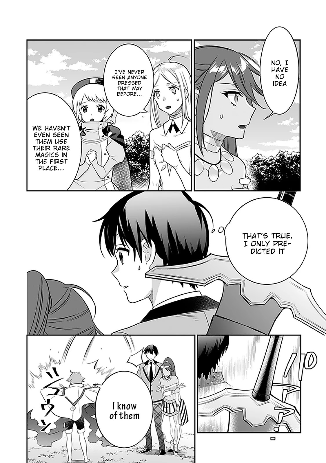 Jimina Ken Sei Wa Sore Demo Saikyoudesu Chapter 43 page 11 - Chapter 43