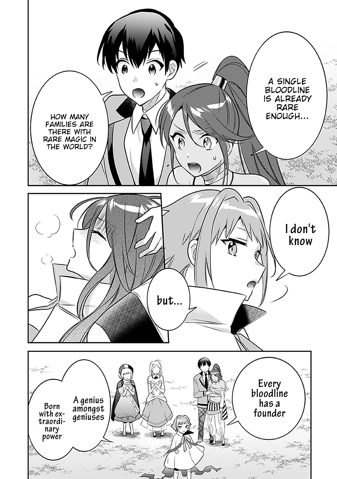 Jimina Ken Sei Wa Sore Demo Saikyoudesu Chapter 43 page 15 - Chapter 43