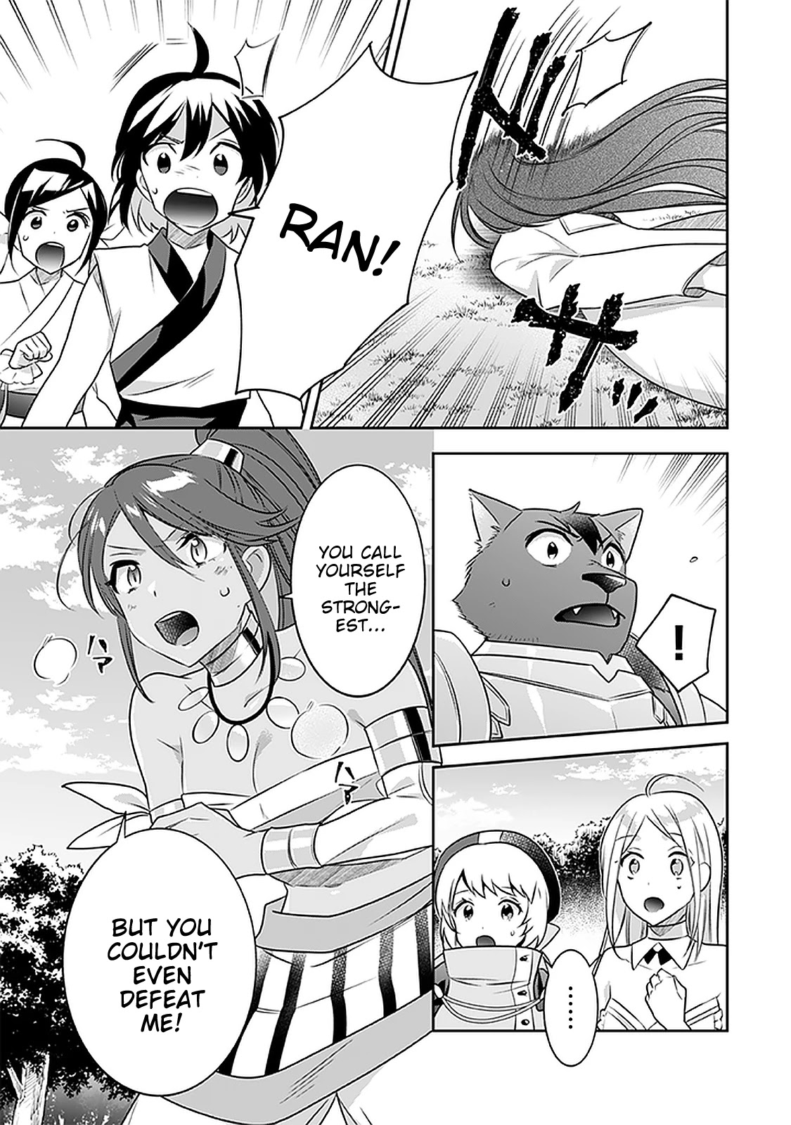 Jimina Ken Sei Wa Sore Demo Saikyoudesu Chapter 43 page 6 - Chapter 43