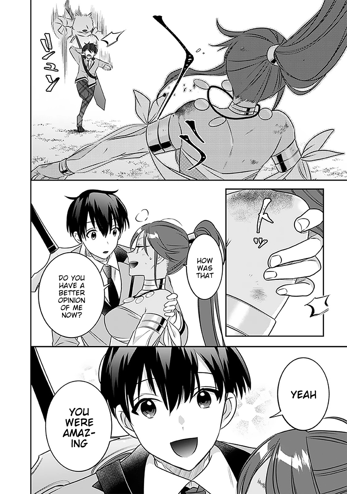 Jimina Ken Sei Wa Sore Demo Saikyoudesu Chapter 43 page 7 - Chapter 43