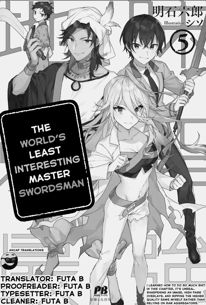 Jimina Ken Sei Wa Sore Demo Saikyoudesu Chapter 44 page 1 - Chapter 44