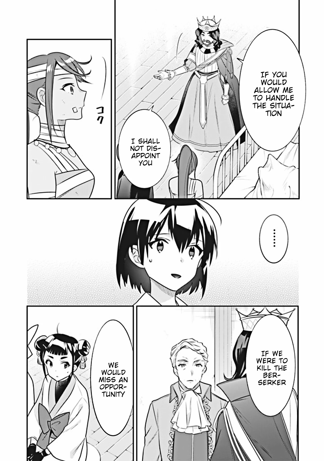 Jimina Ken Sei Wa Sore Demo Saikyoudesu Chapter 44 page 11 - Chapter 44