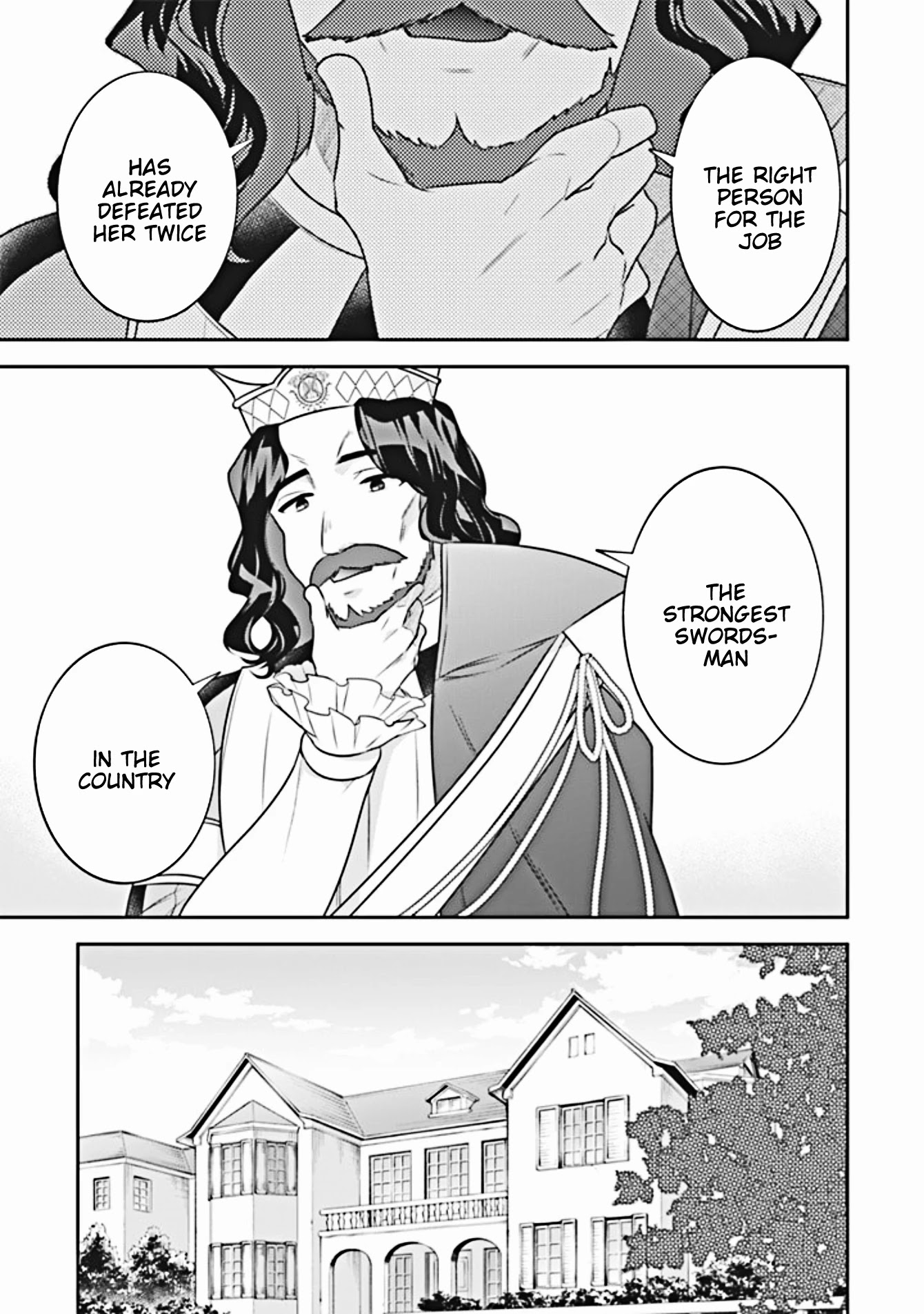 Jimina Ken Sei Wa Sore Demo Saikyoudesu Chapter 44 page 14 - Chapter 44