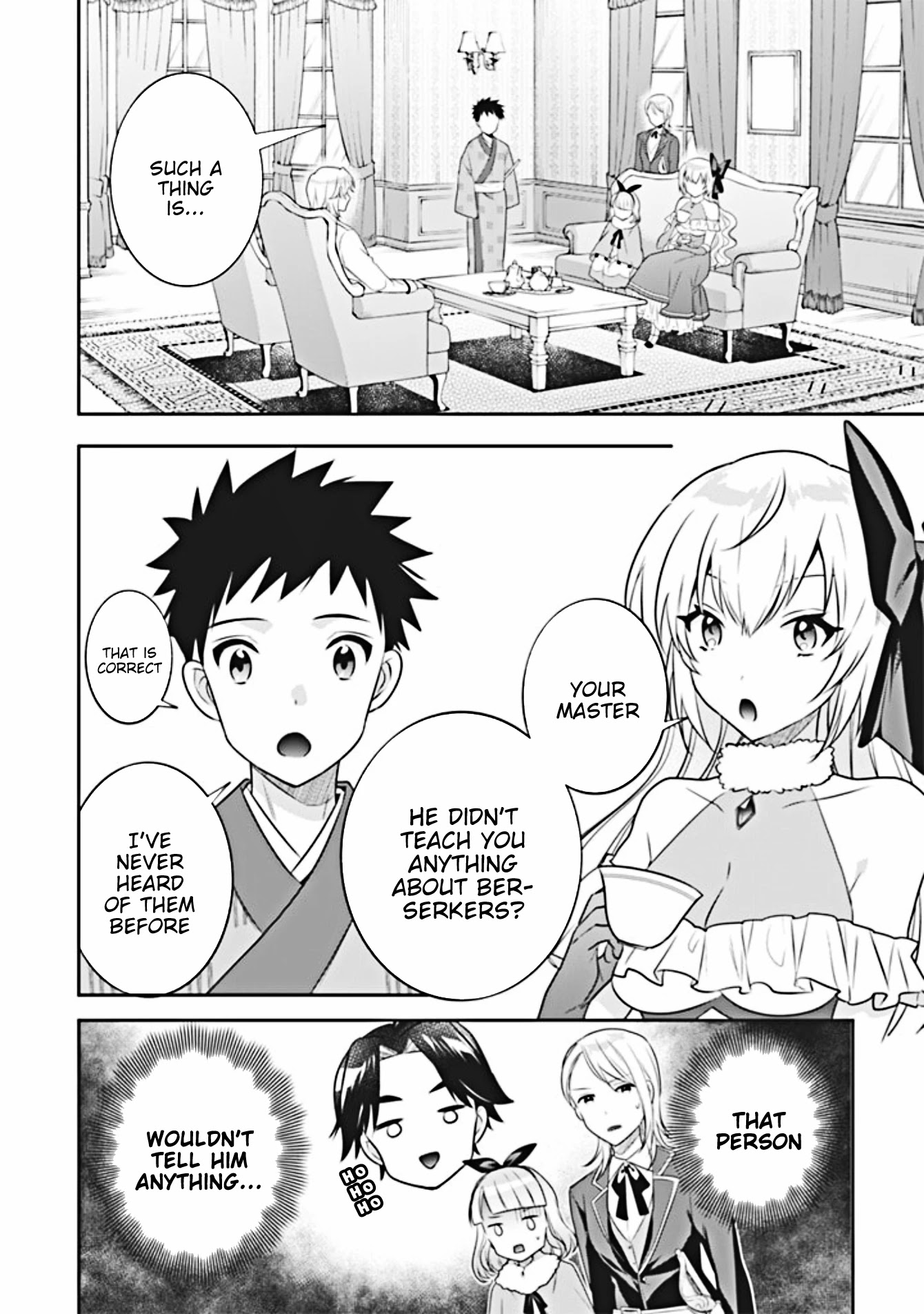 Jimina Ken Sei Wa Sore Demo Saikyoudesu Chapter 44 page 15 - Chapter 44