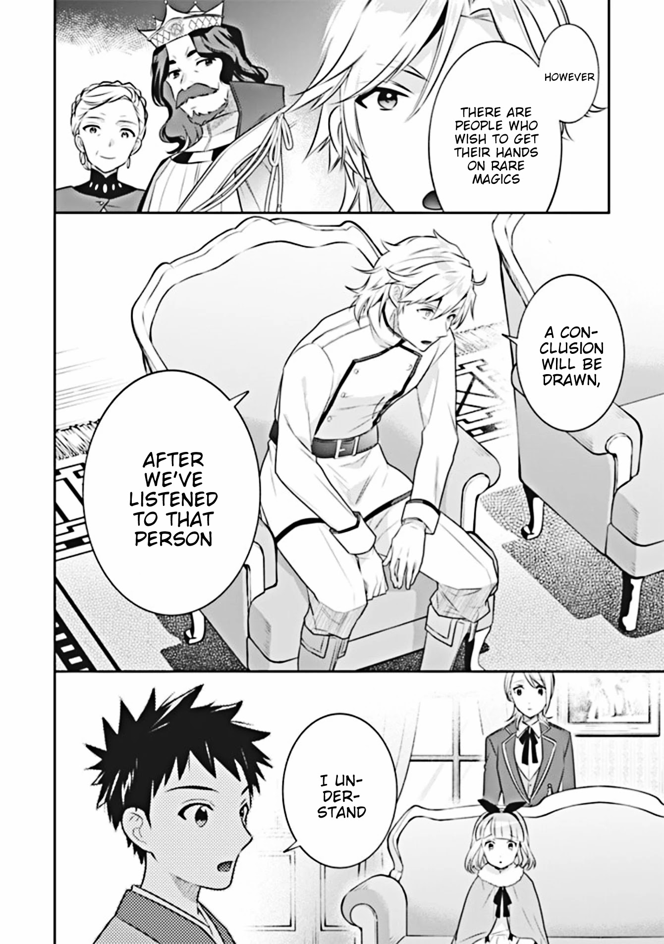 Jimina Ken Sei Wa Sore Demo Saikyoudesu Chapter 44 page 17 - Chapter 44