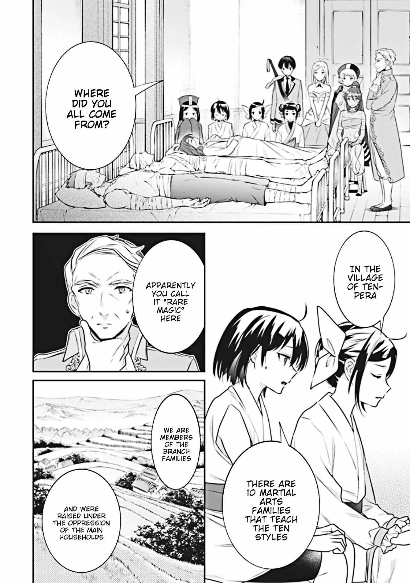 Jimina Ken Sei Wa Sore Demo Saikyoudesu Chapter 44 page 3 - Chapter 44