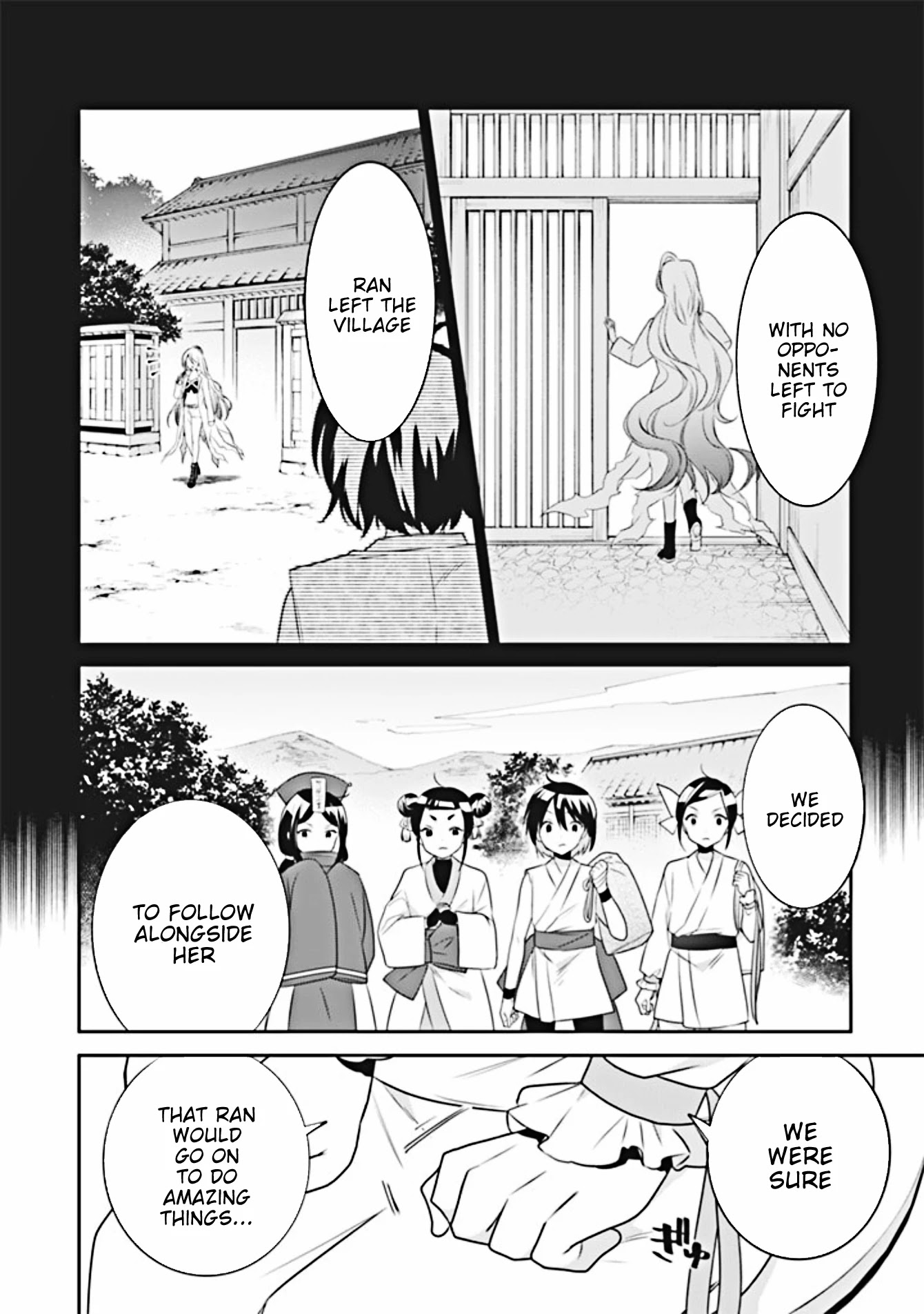 Jimina Ken Sei Wa Sore Demo Saikyoudesu Chapter 44 page 5 - Chapter 44
