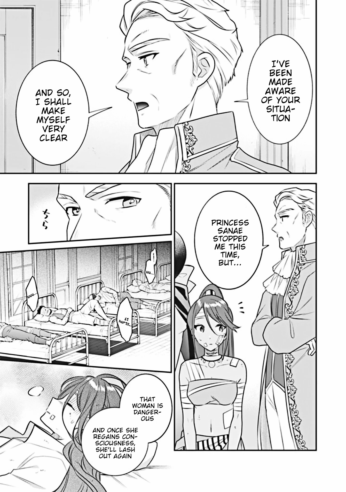Jimina Ken Sei Wa Sore Demo Saikyoudesu Chapter 44 page 8 - Chapter 44