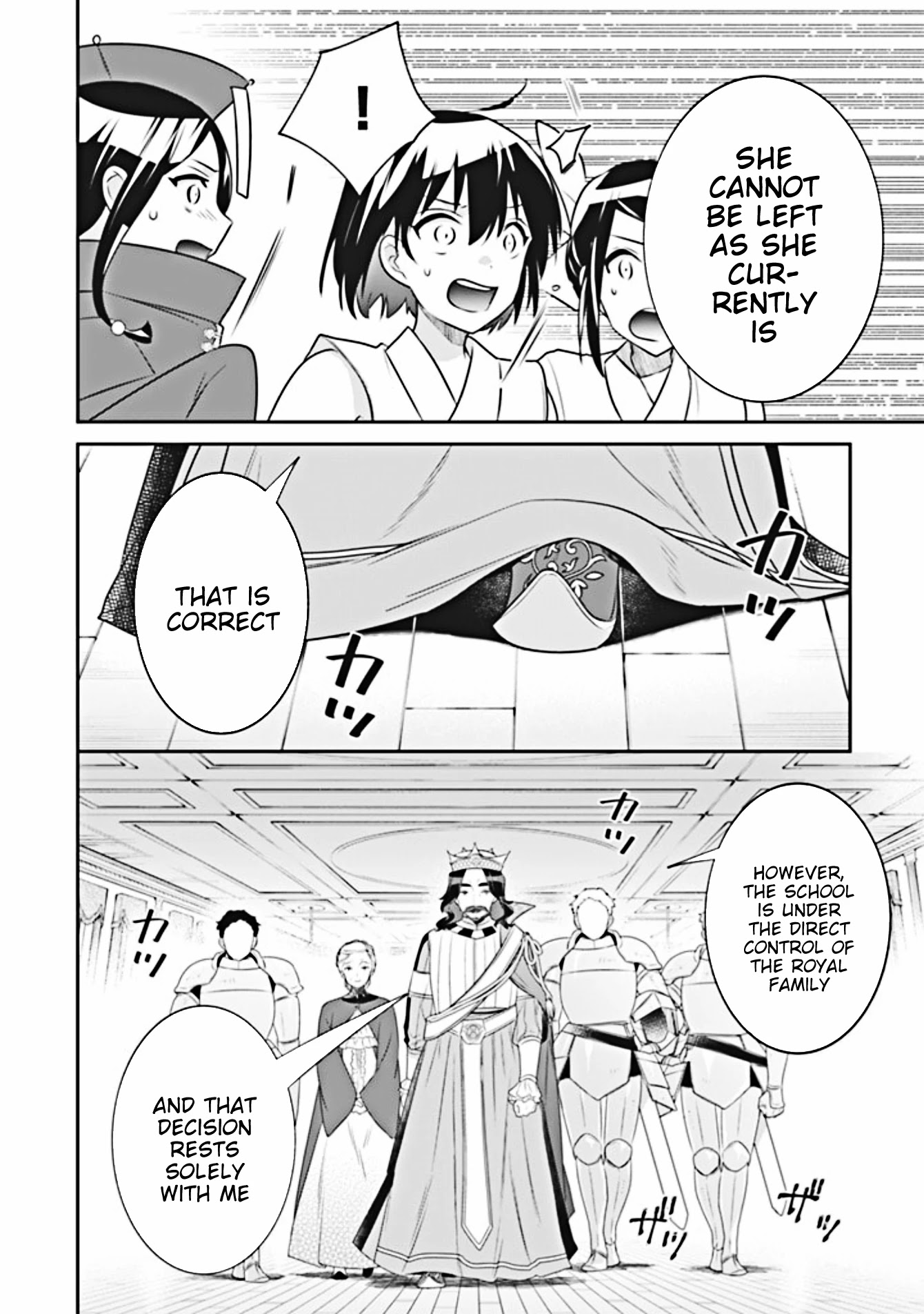 Jimina Ken Sei Wa Sore Demo Saikyoudesu Chapter 44 page 9 - Chapter 44