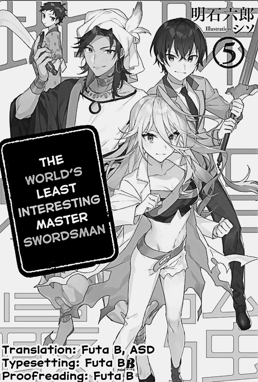 Jimina Ken Sei Wa Sore Demo Saikyoudesu Chapter 45 page 1 - Chapter 45