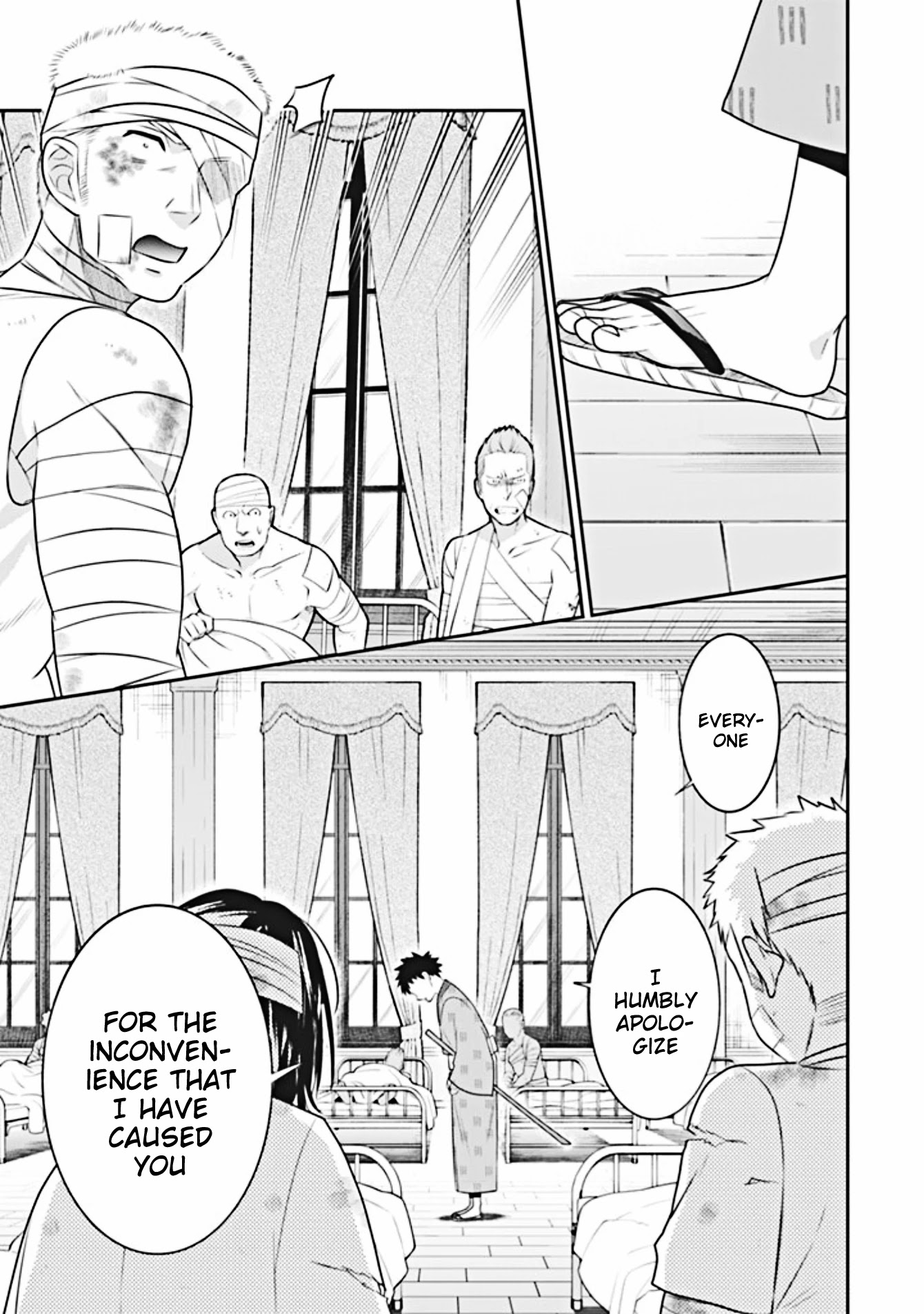 Jimina Ken Sei Wa Sore Demo Saikyoudesu Chapter 45 page 10 - Chapter 45