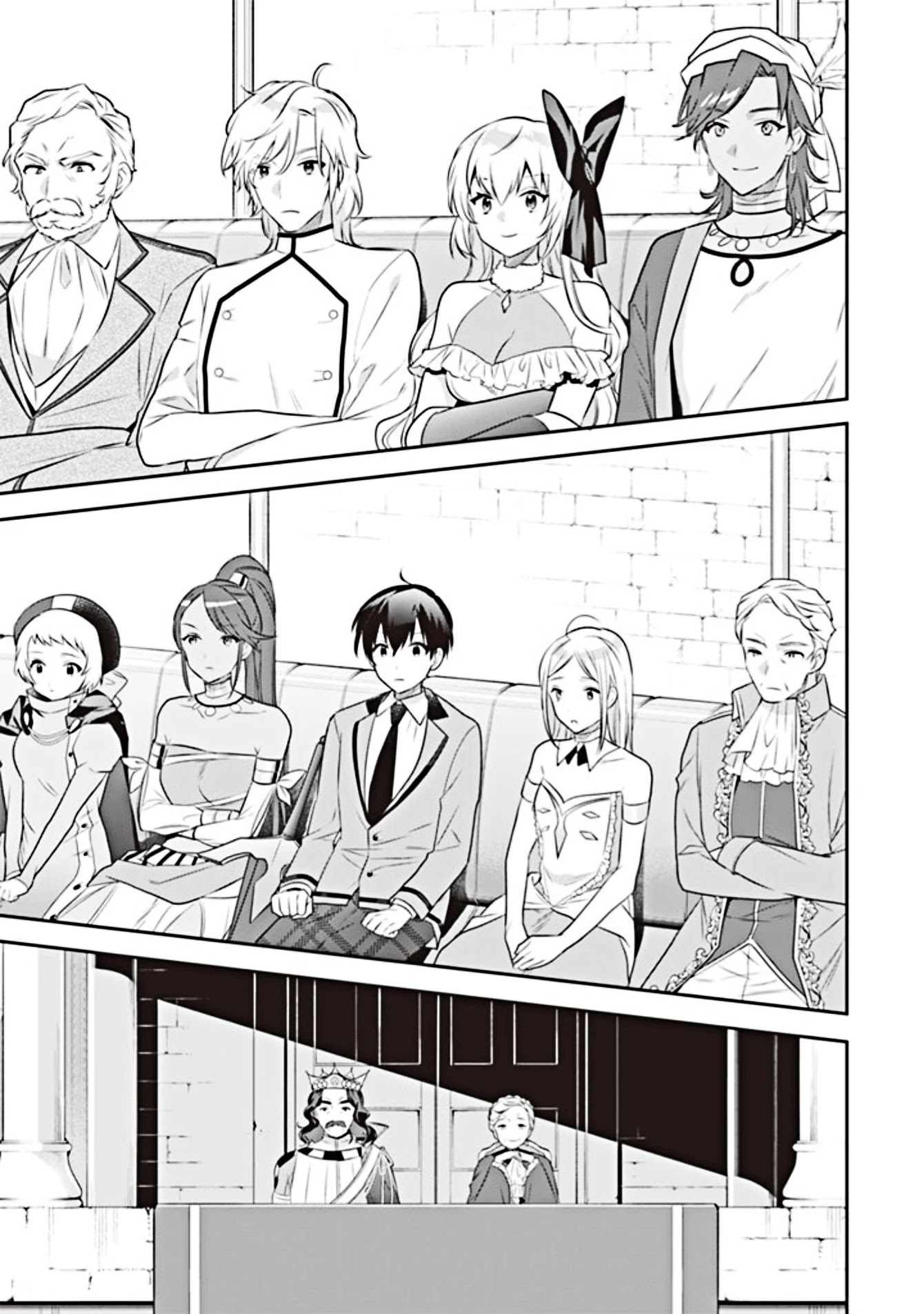 Jimina Ken Sei Wa Sore Demo Saikyoudesu Chapter 45 page 14 - Chapter 45