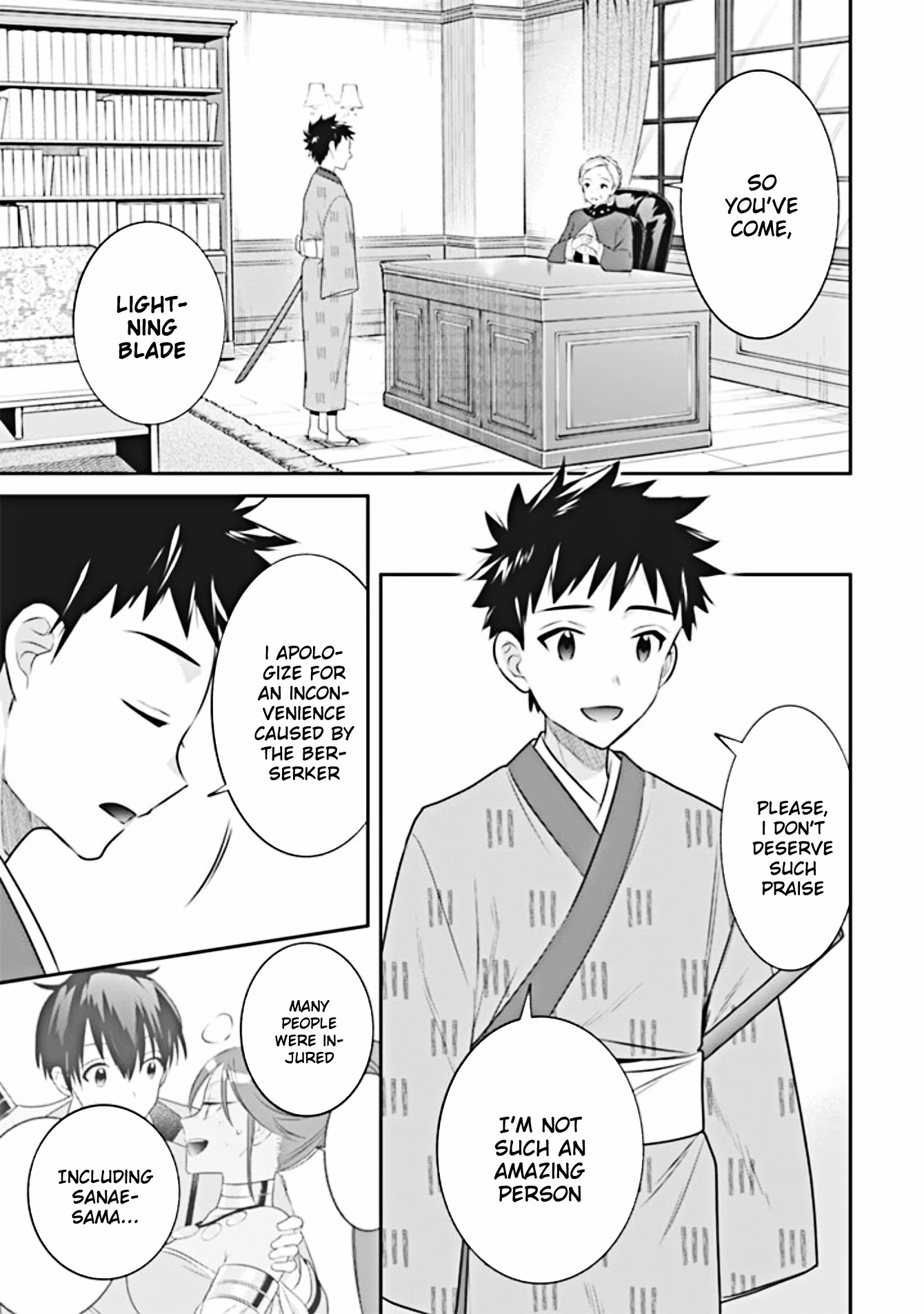 Jimina Ken Sei Wa Sore Demo Saikyoudesu Chapter 45 page 4 - Chapter 45