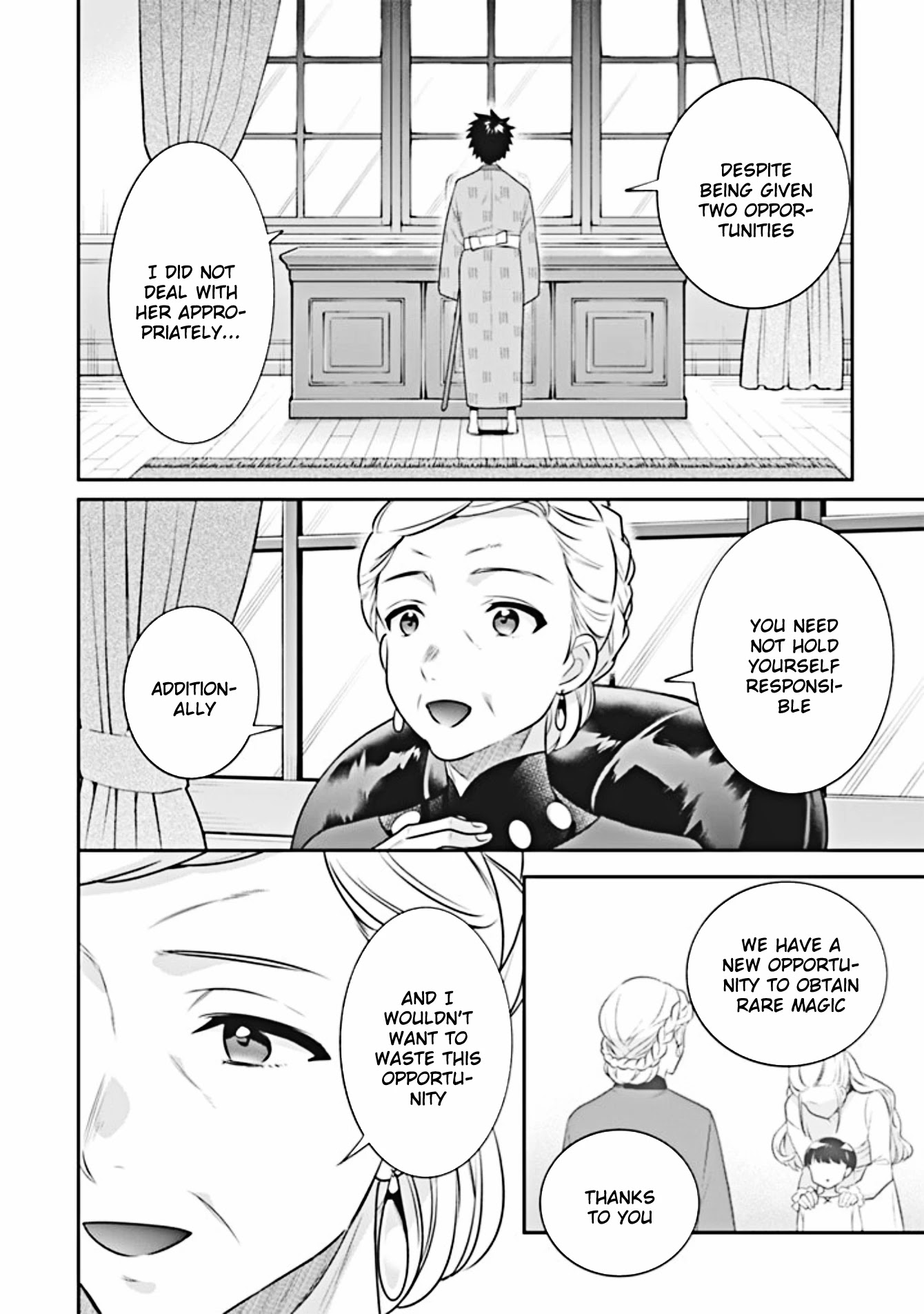 Jimina Ken Sei Wa Sore Demo Saikyoudesu Chapter 45 page 5 - Chapter 45