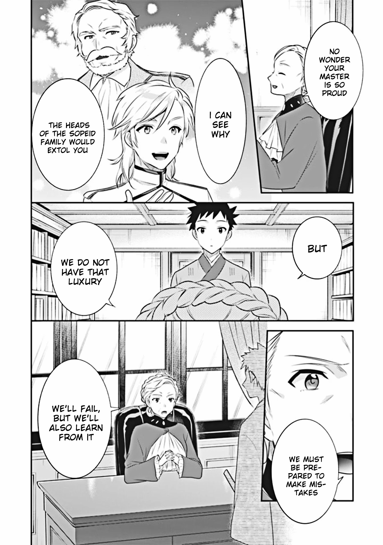 Jimina Ken Sei Wa Sore Demo Saikyoudesu Chapter 45 page 7 - Chapter 45