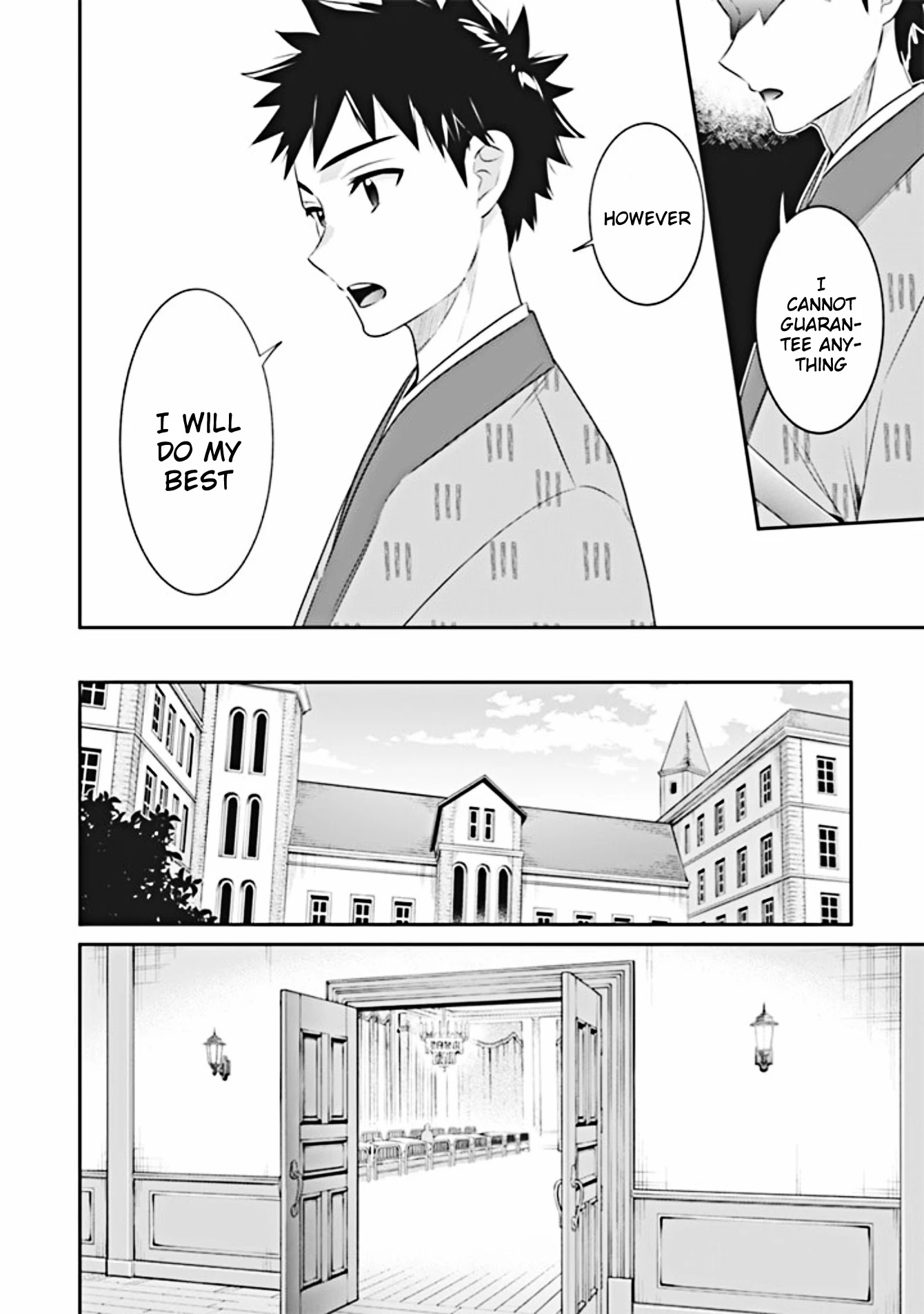 Jimina Ken Sei Wa Sore Demo Saikyoudesu Chapter 45 page 9 - Chapter 45