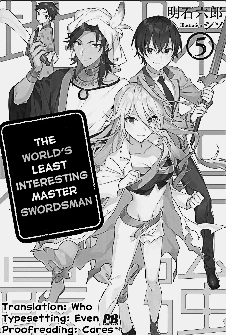 Jimina Ken Sei Wa Sore Demo Saikyoudesu Chapter 46 page 1 - Chapter 46