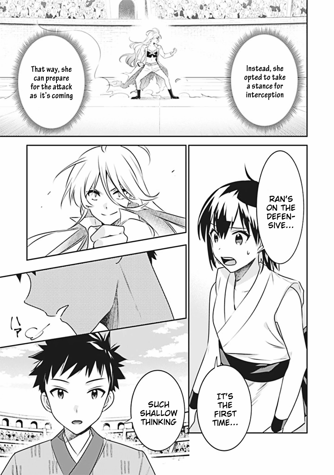 Jimina Ken Sei Wa Sore Demo Saikyoudesu Chapter 46 page 10 - Chapter 46