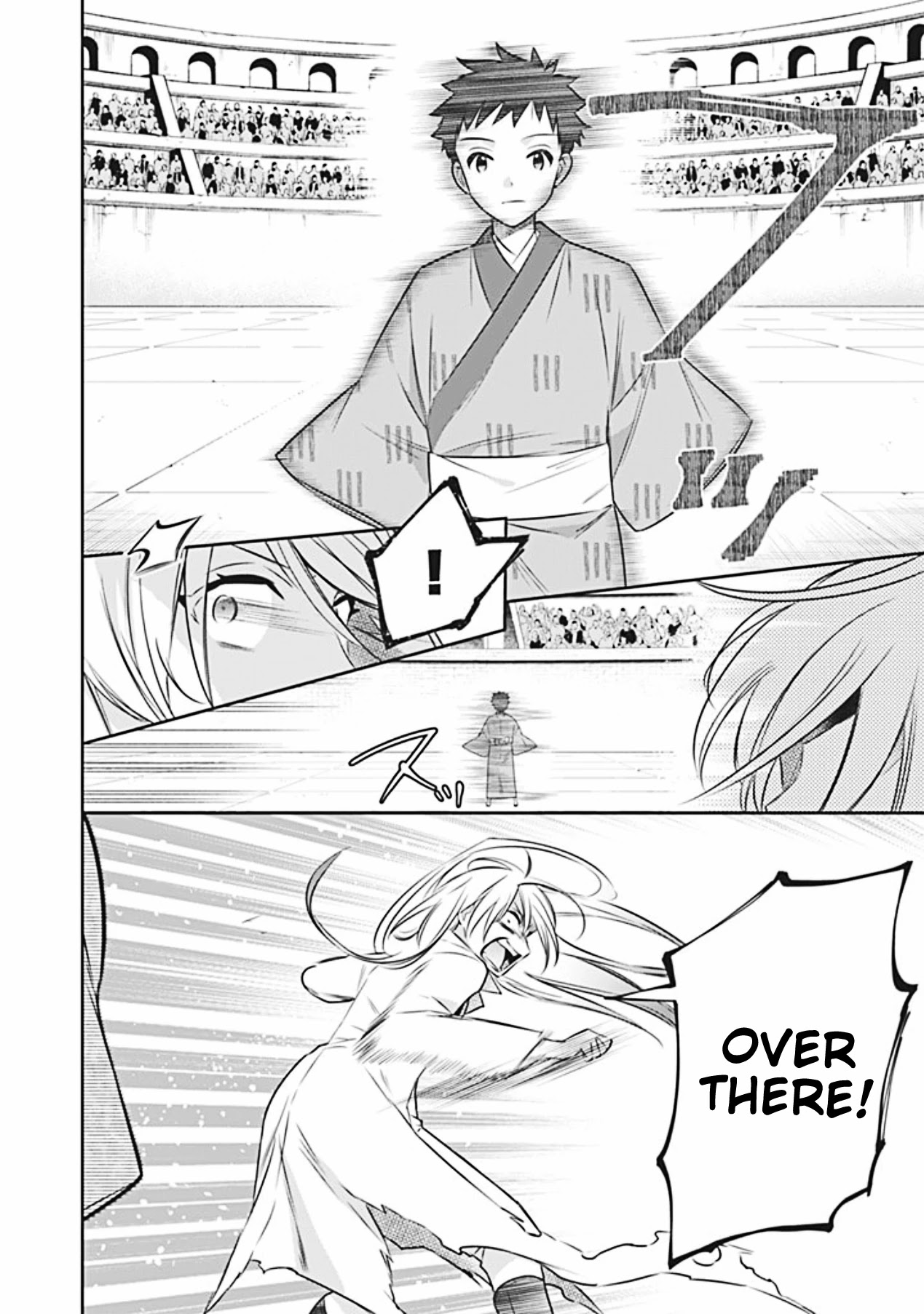 Jimina Ken Sei Wa Sore Demo Saikyoudesu Chapter 46 page 11 - Chapter 46