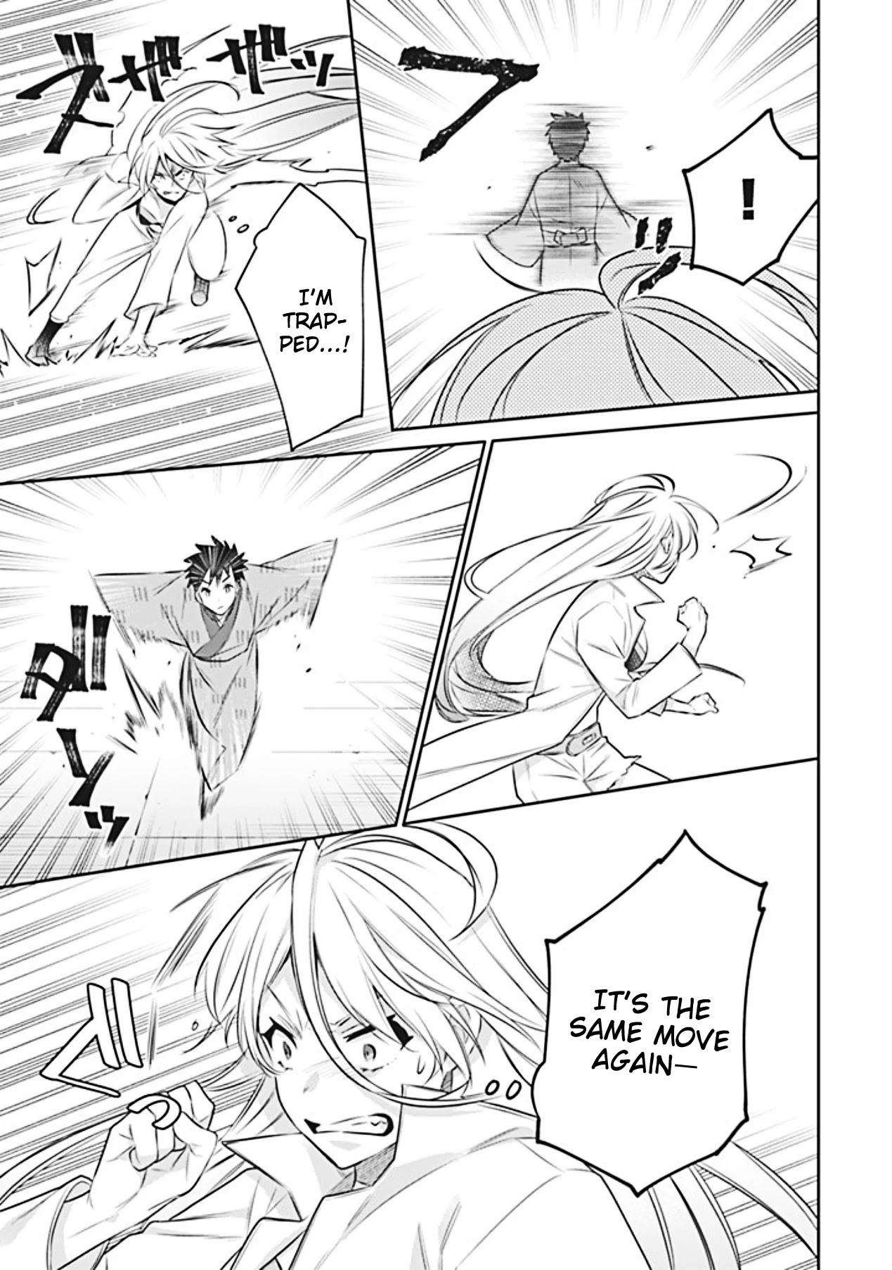 Jimina Ken Sei Wa Sore Demo Saikyoudesu Chapter 46 page 14 - Chapter 46