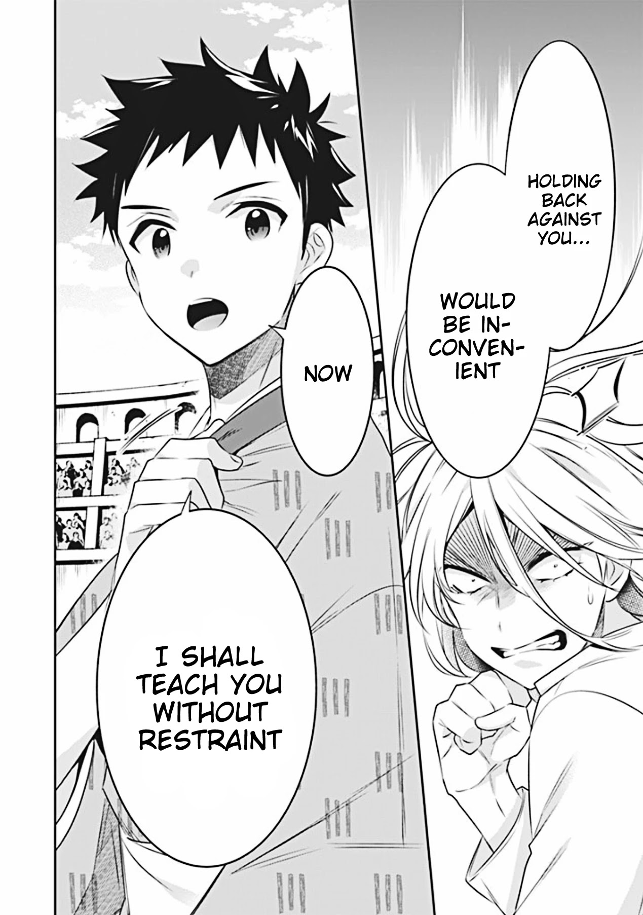 Jimina Ken Sei Wa Sore Demo Saikyoudesu Chapter 46 page 17 - Chapter 46