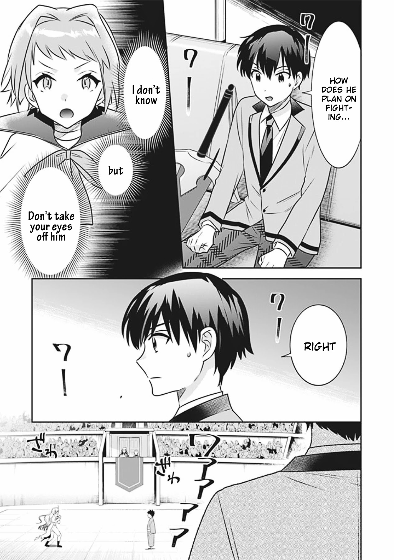 Jimina Ken Sei Wa Sore Demo Saikyoudesu Chapter 46 page 4 - Chapter 46