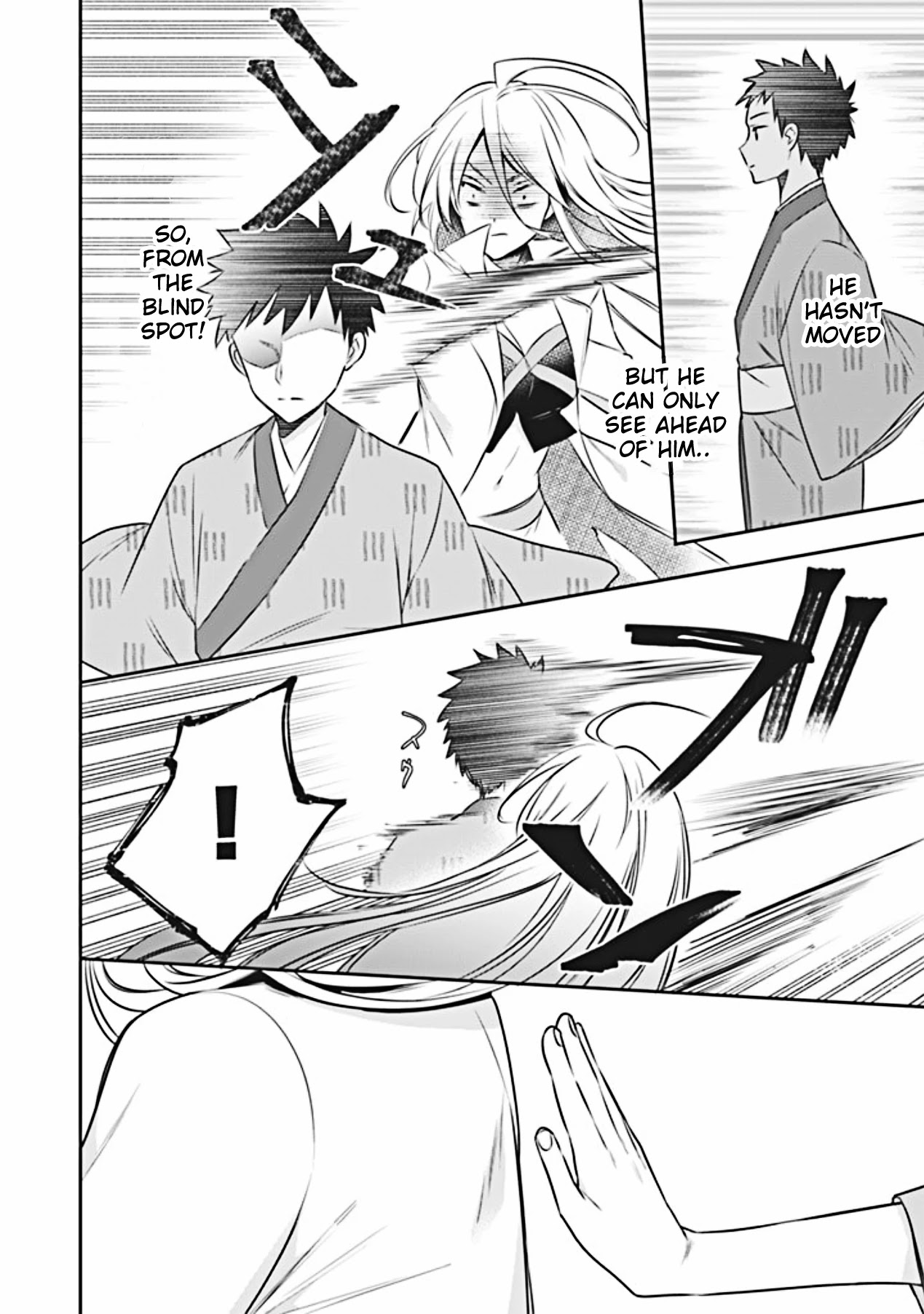 Jimina Ken Sei Wa Sore Demo Saikyoudesu Chapter 46 page 7 - Chapter 46