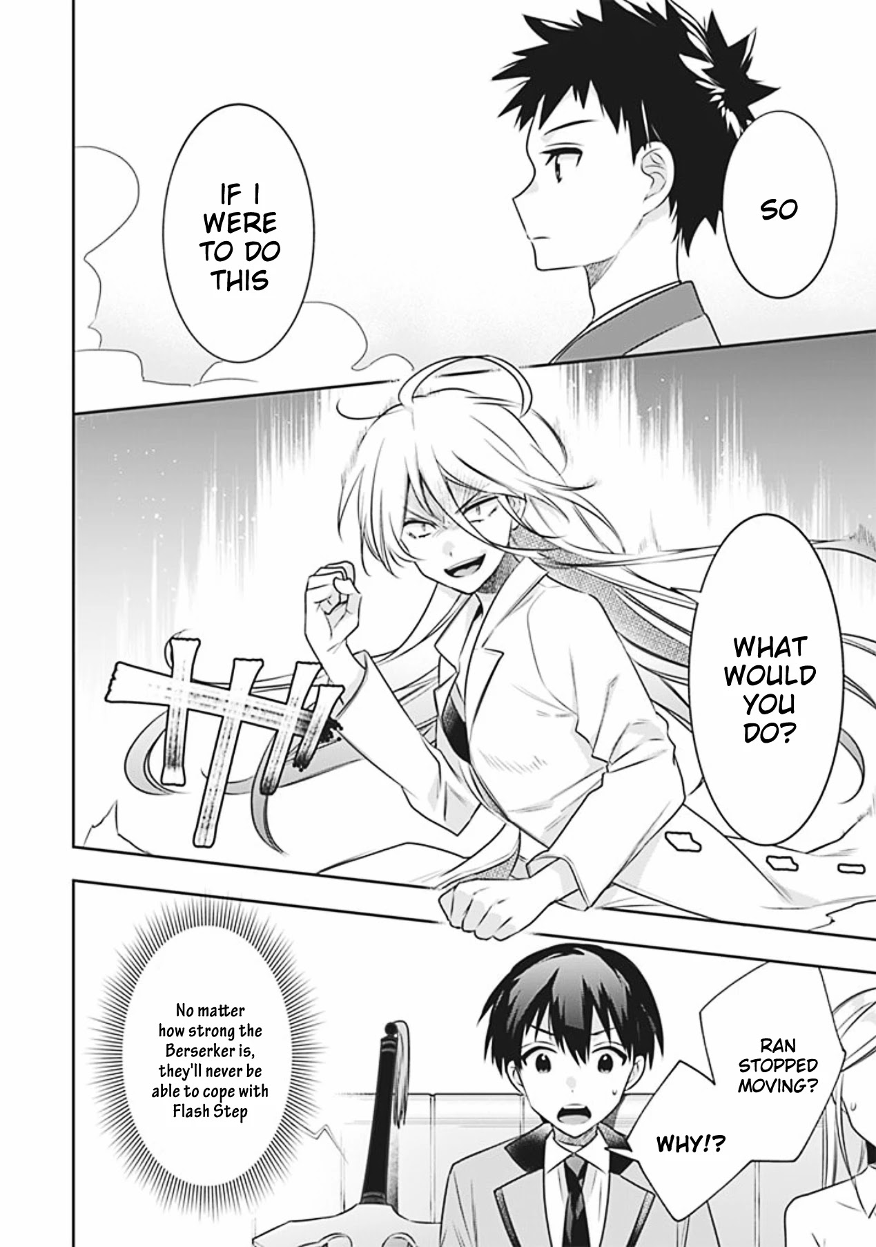 Jimina Ken Sei Wa Sore Demo Saikyoudesu Chapter 46 page 9 - Chapter 46