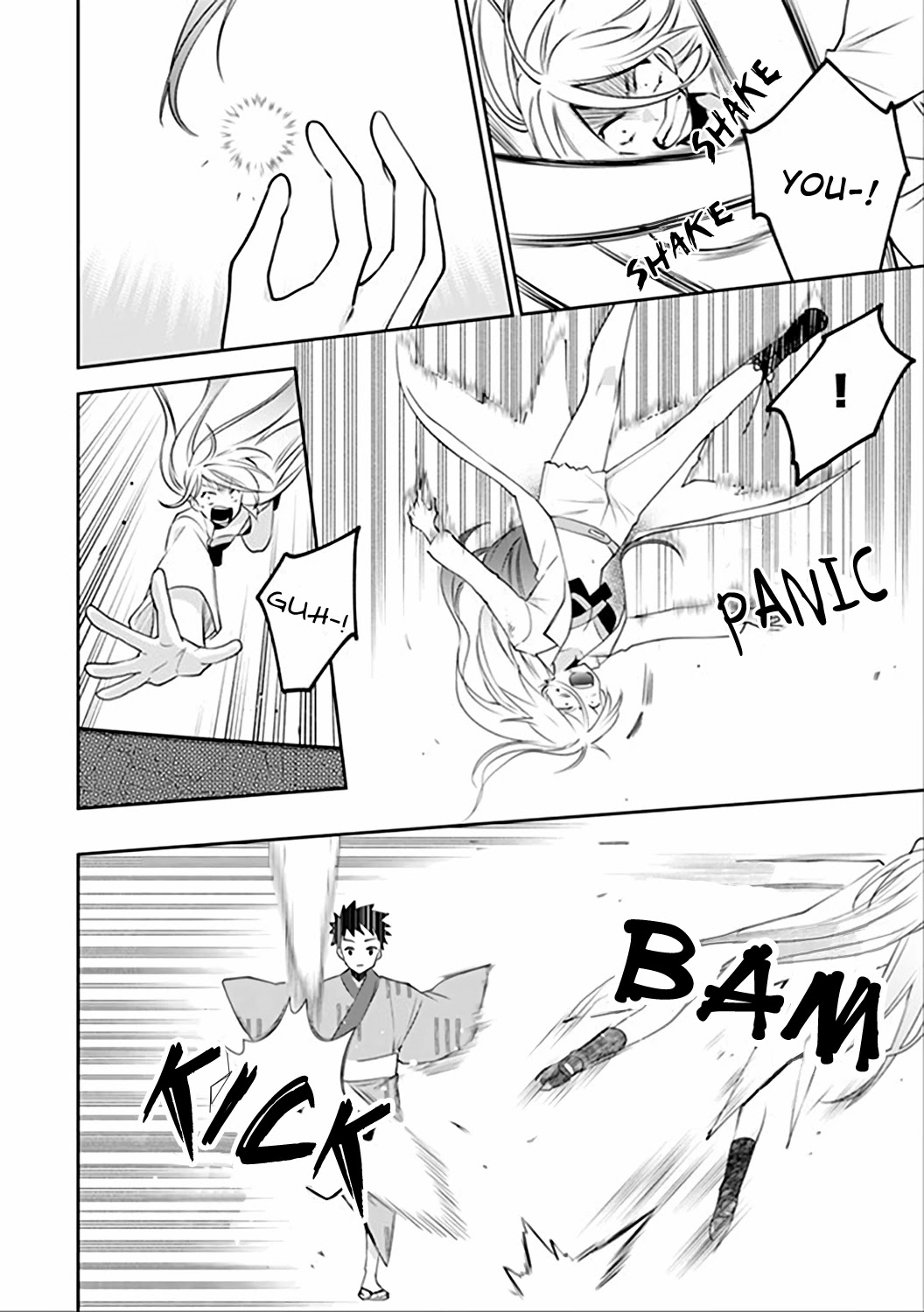 Jimina Ken Sei Wa Sore Demo Saikyoudesu Chapter 47 page 10 - Chapter 47