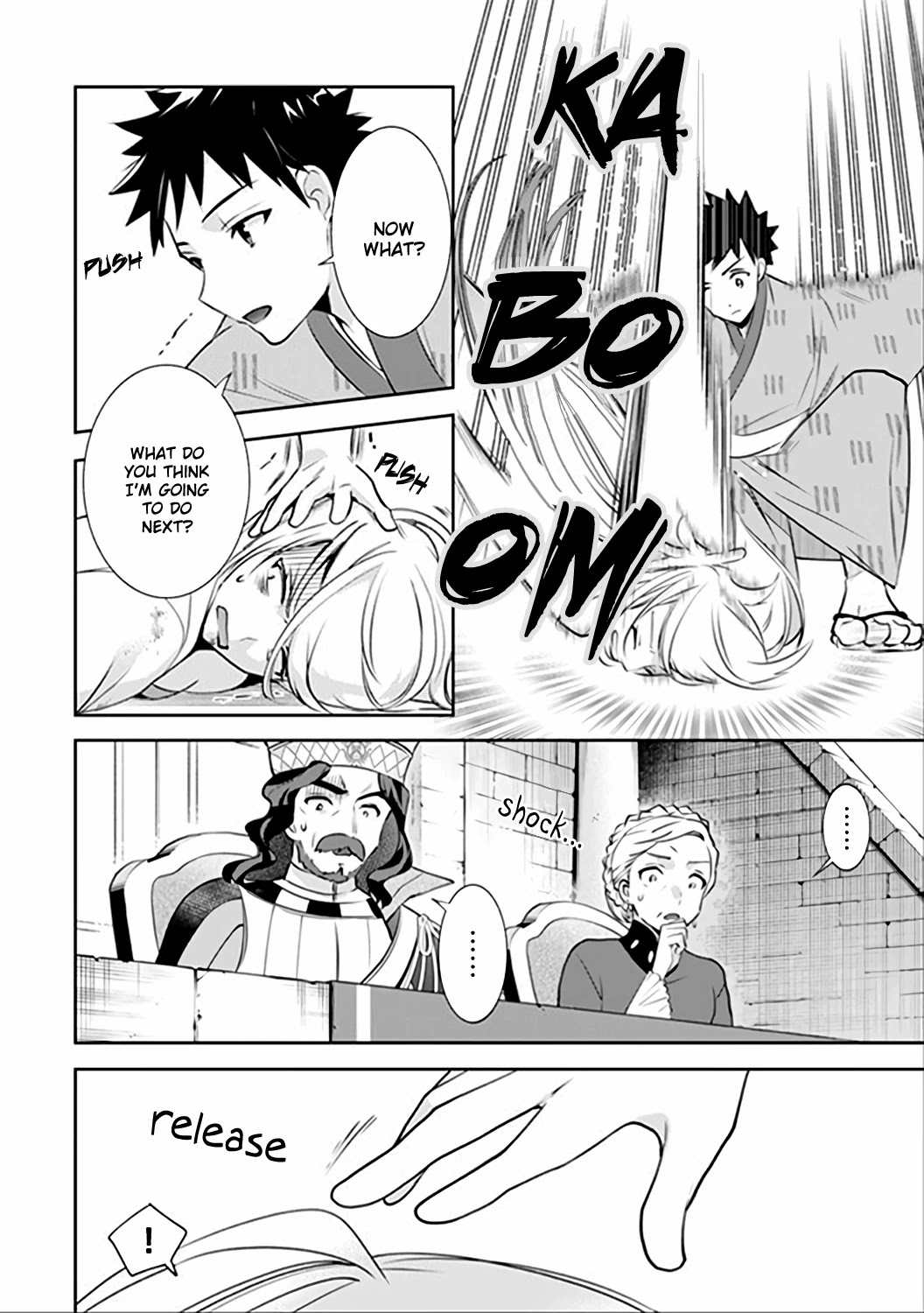 Jimina Ken Sei Wa Sore Demo Saikyoudesu Chapter 47 page 14 - Chapter 47
