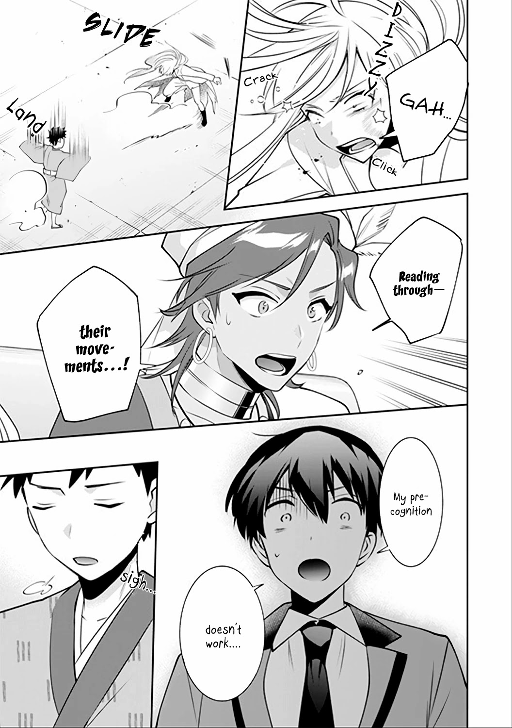 Jimina Ken Sei Wa Sore Demo Saikyoudesu Chapter 47 page 7 - Chapter 47