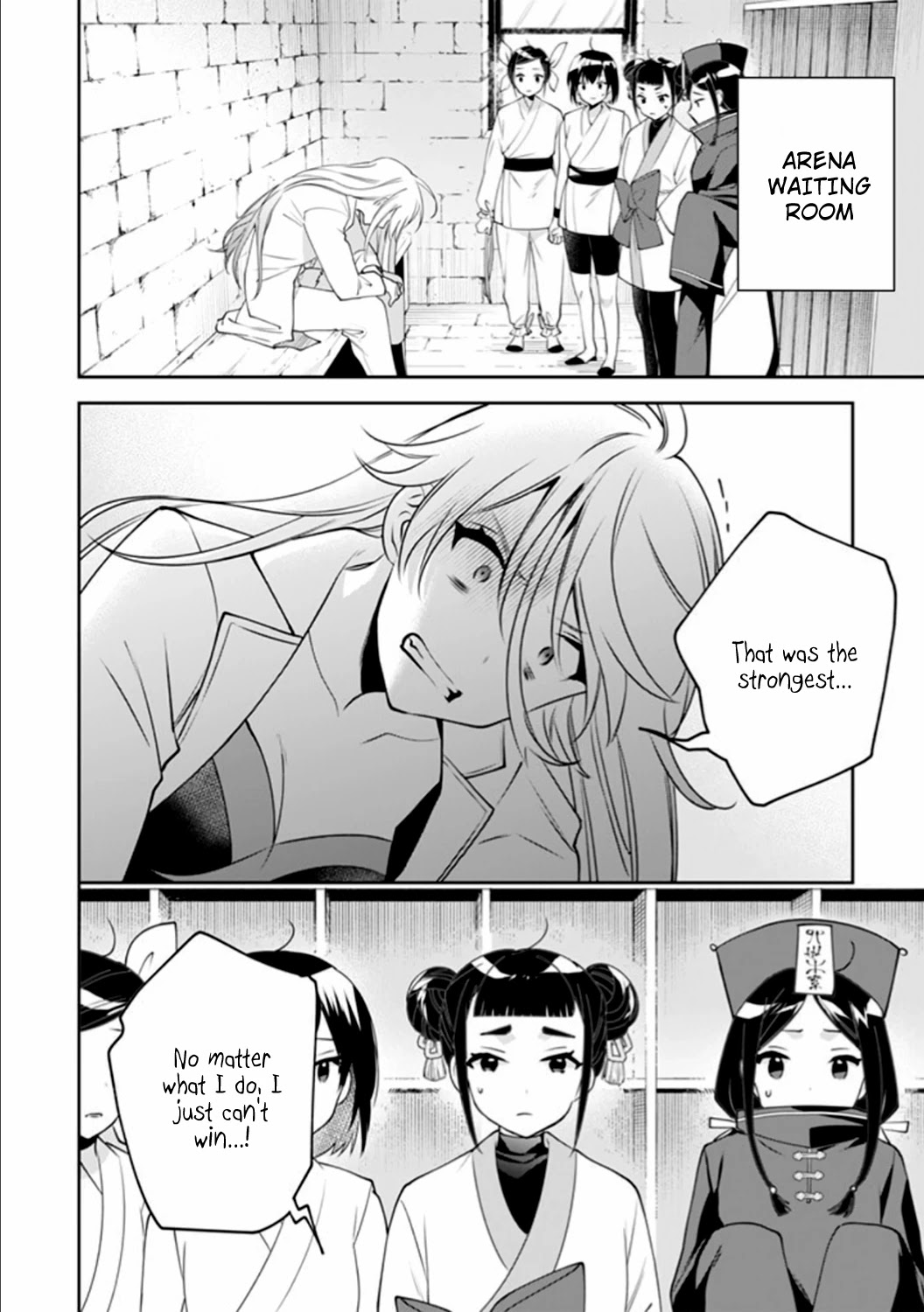 Jimina Ken Sei Wa Sore Demo Saikyoudesu Chapter 48 page 12 - Chapter 48