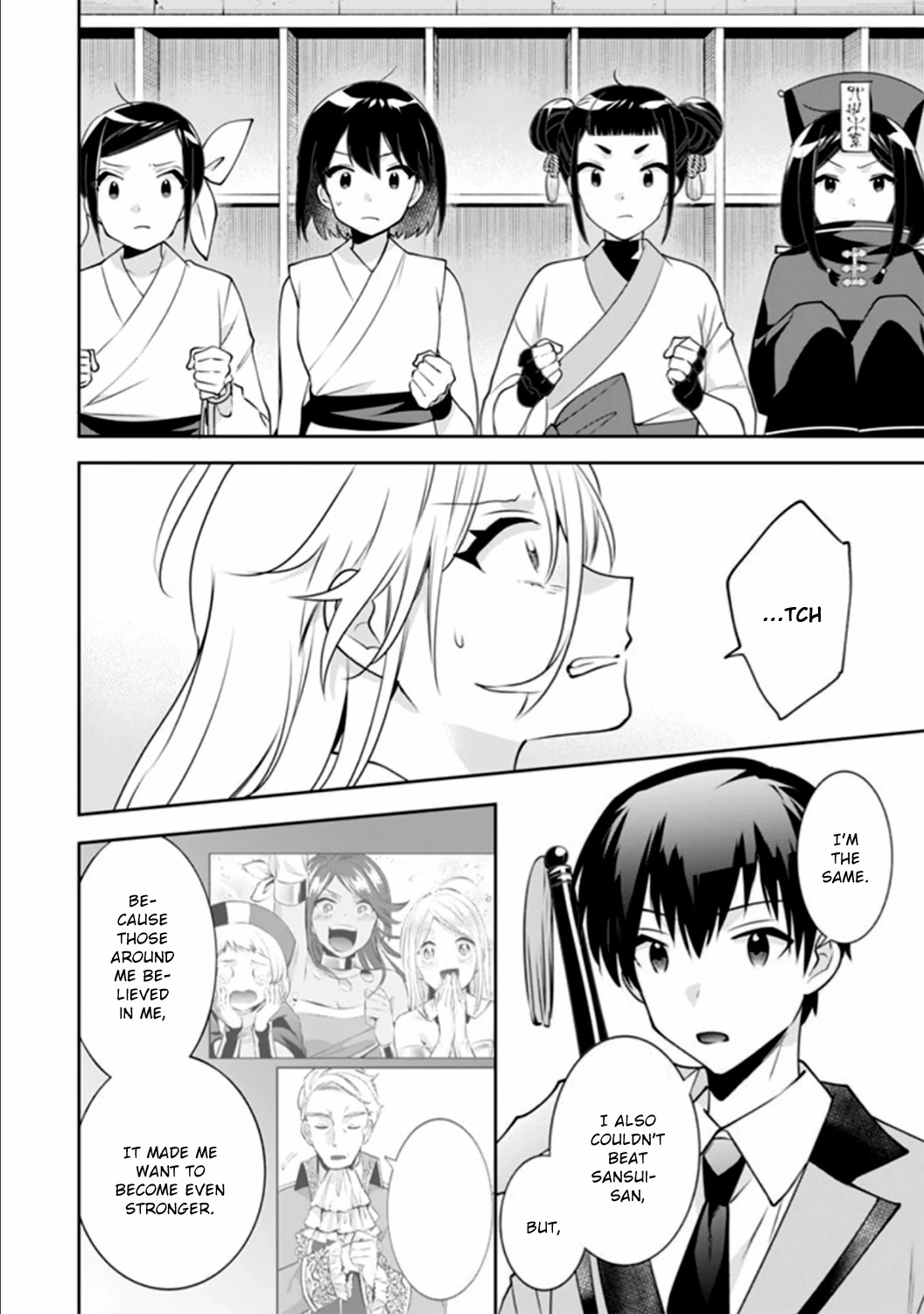 Jimina Ken Sei Wa Sore Demo Saikyoudesu Chapter 48 page 14 - Chapter 48