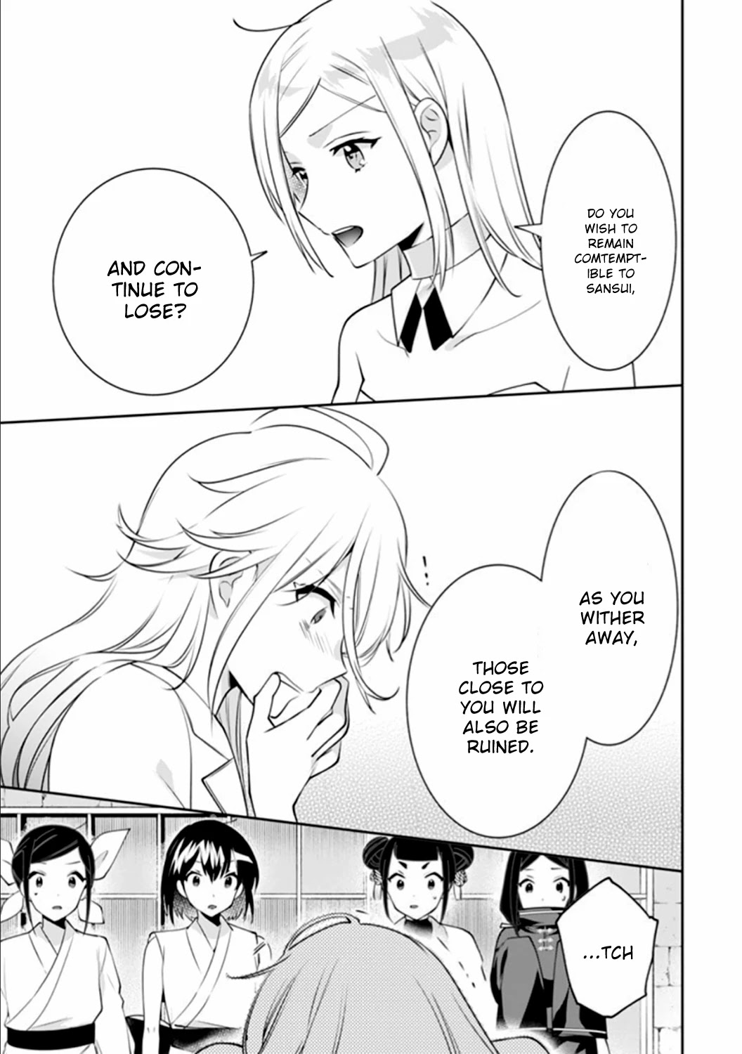 Jimina Ken Sei Wa Sore Demo Saikyoudesu Chapter 48 page 15 - Chapter 48
