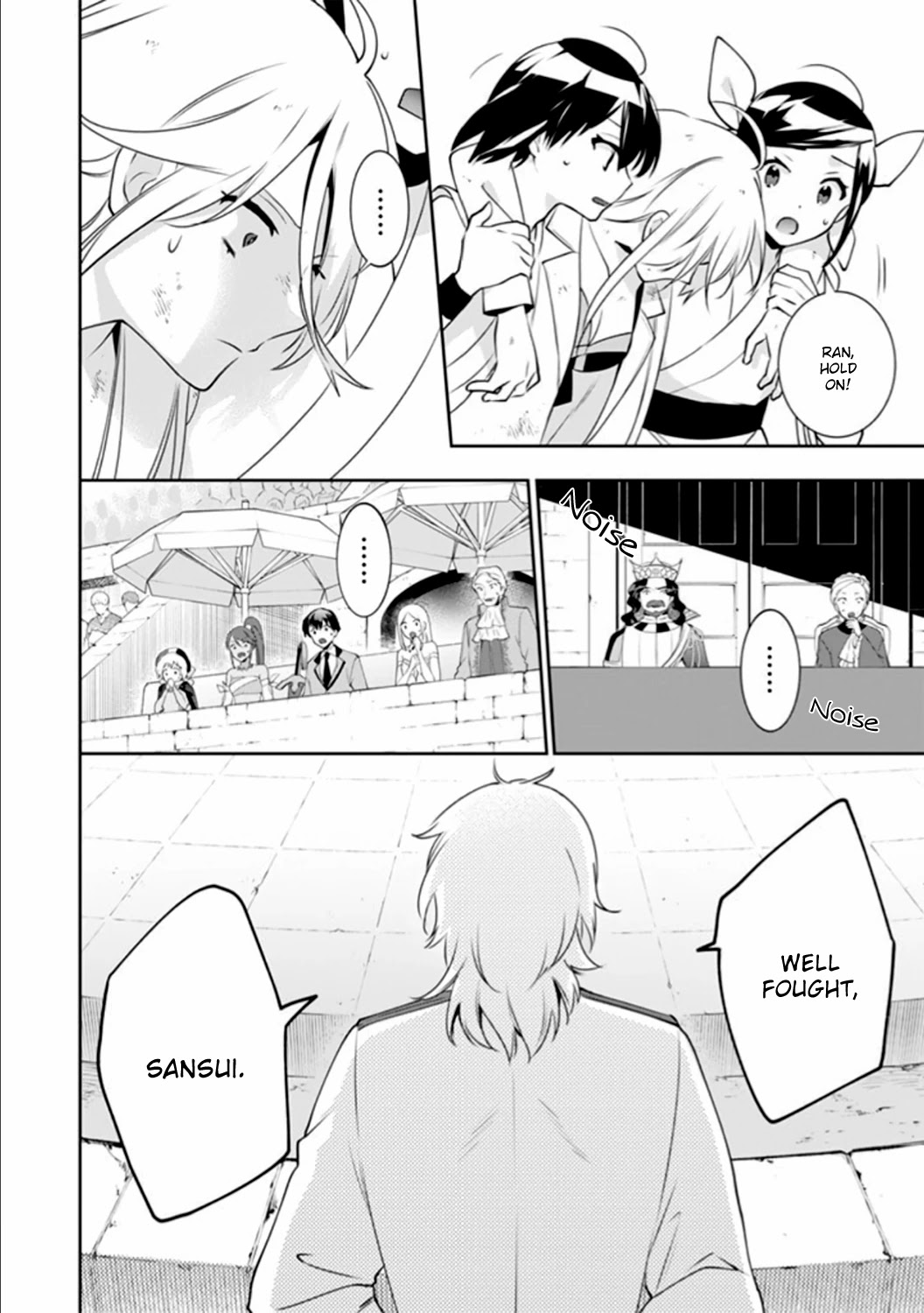 Jimina Ken Sei Wa Sore Demo Saikyoudesu Chapter 48 page 2 - Chapter 48