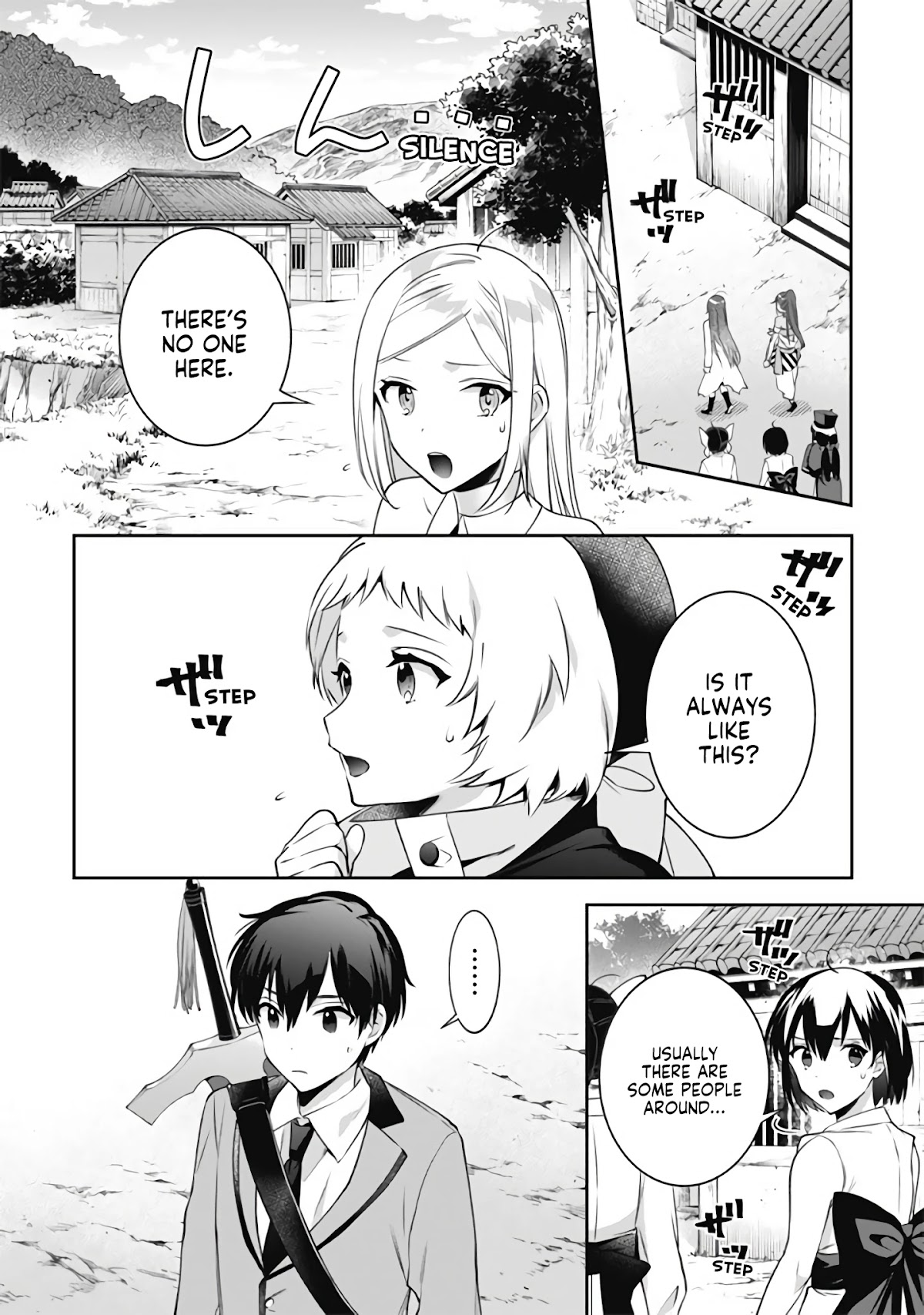 Jimina Ken Sei Wa Sore Demo Saikyoudesu Chapter 49 page 13 - Chapter 49