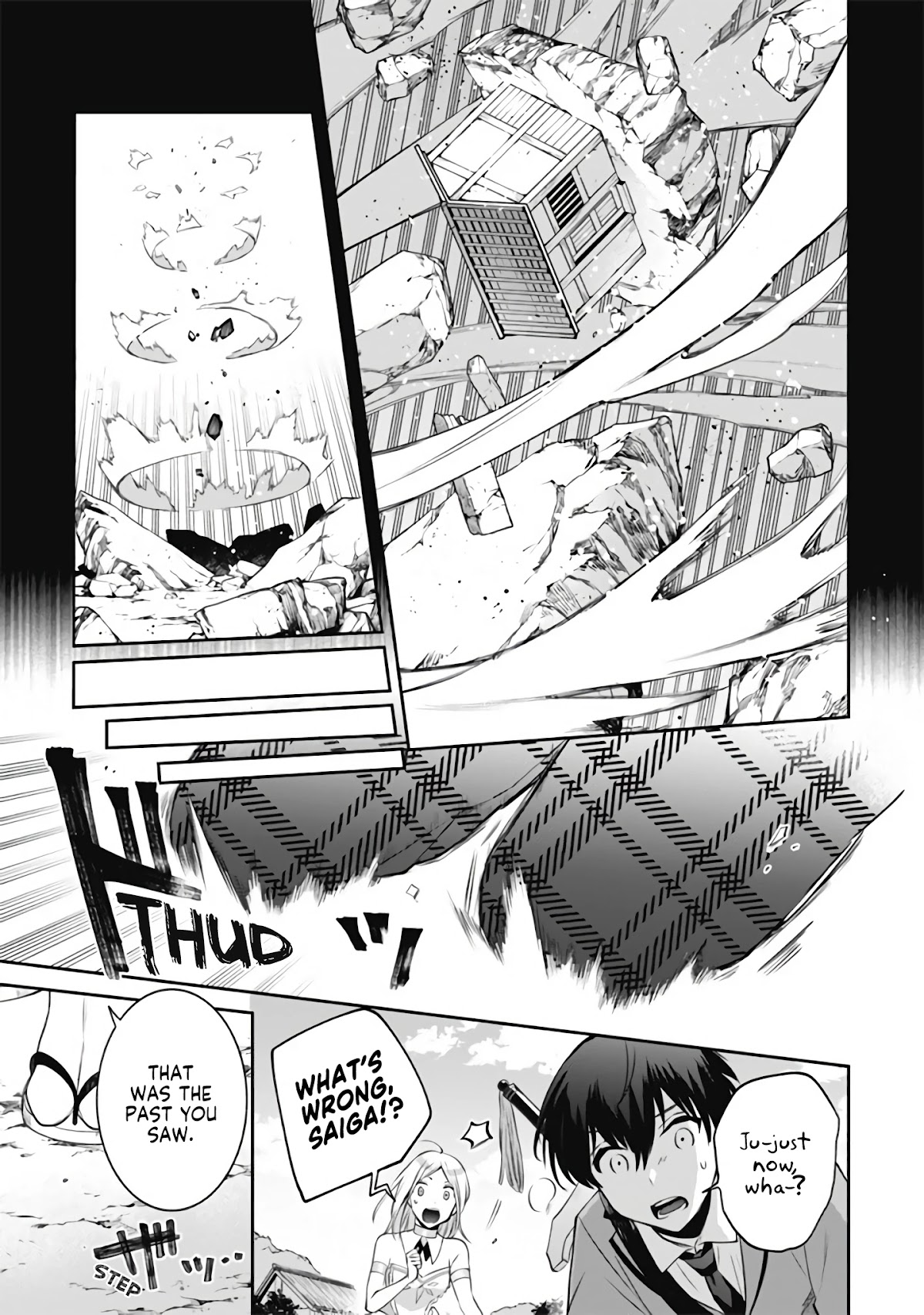 Jimina Ken Sei Wa Sore Demo Saikyoudesu Chapter 49 page 16 - Chapter 49