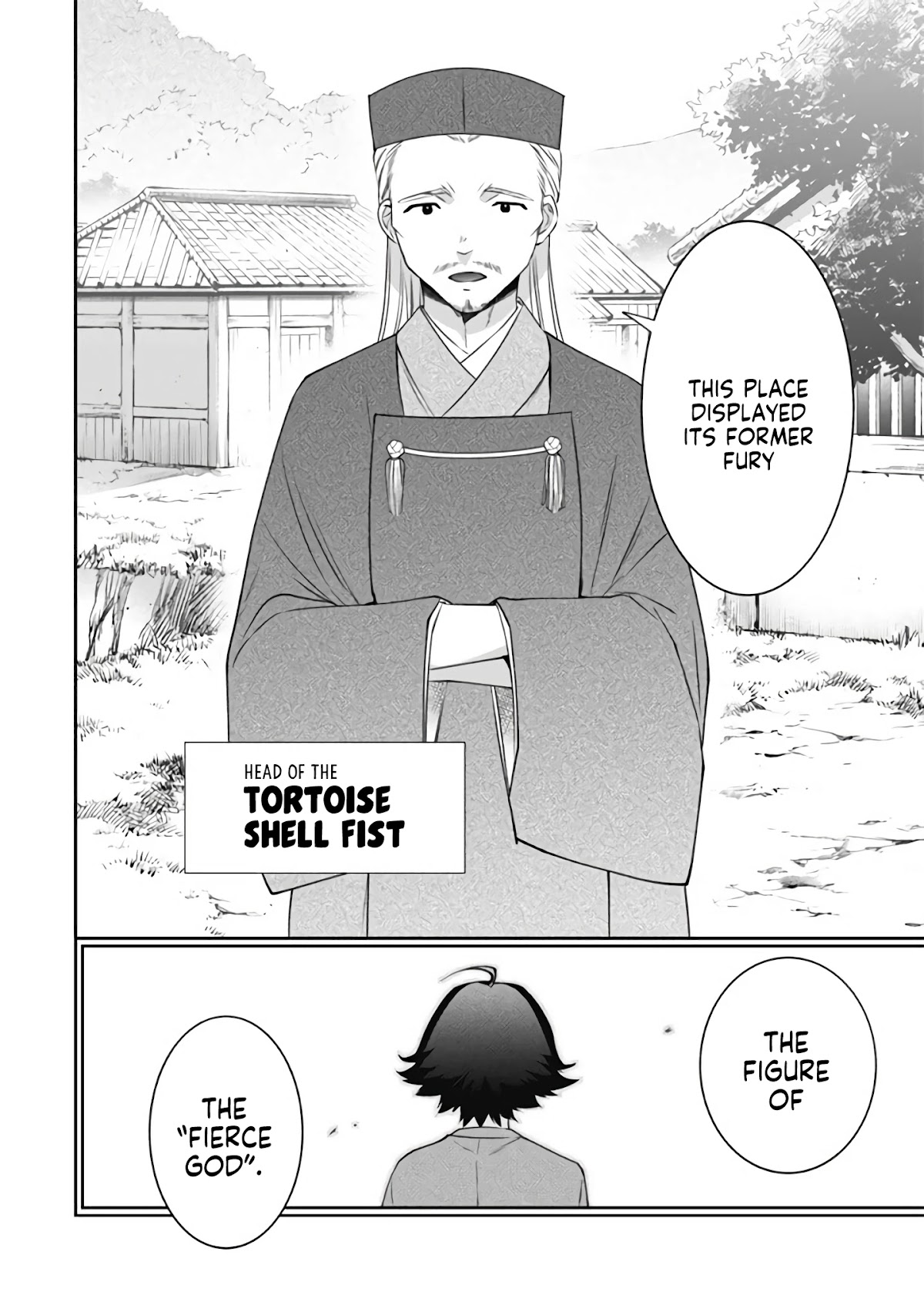 Jimina Ken Sei Wa Sore Demo Saikyoudesu Chapter 49 page 17 - Chapter 49