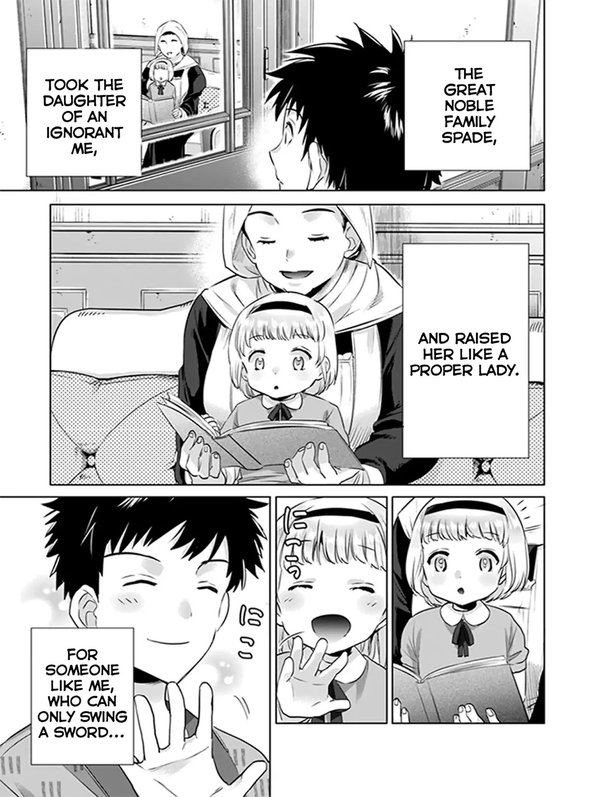 Jimina Ken Sei Wa Sore Demo Saikyoudesu Chapter 5 page 9 - Chapter 5