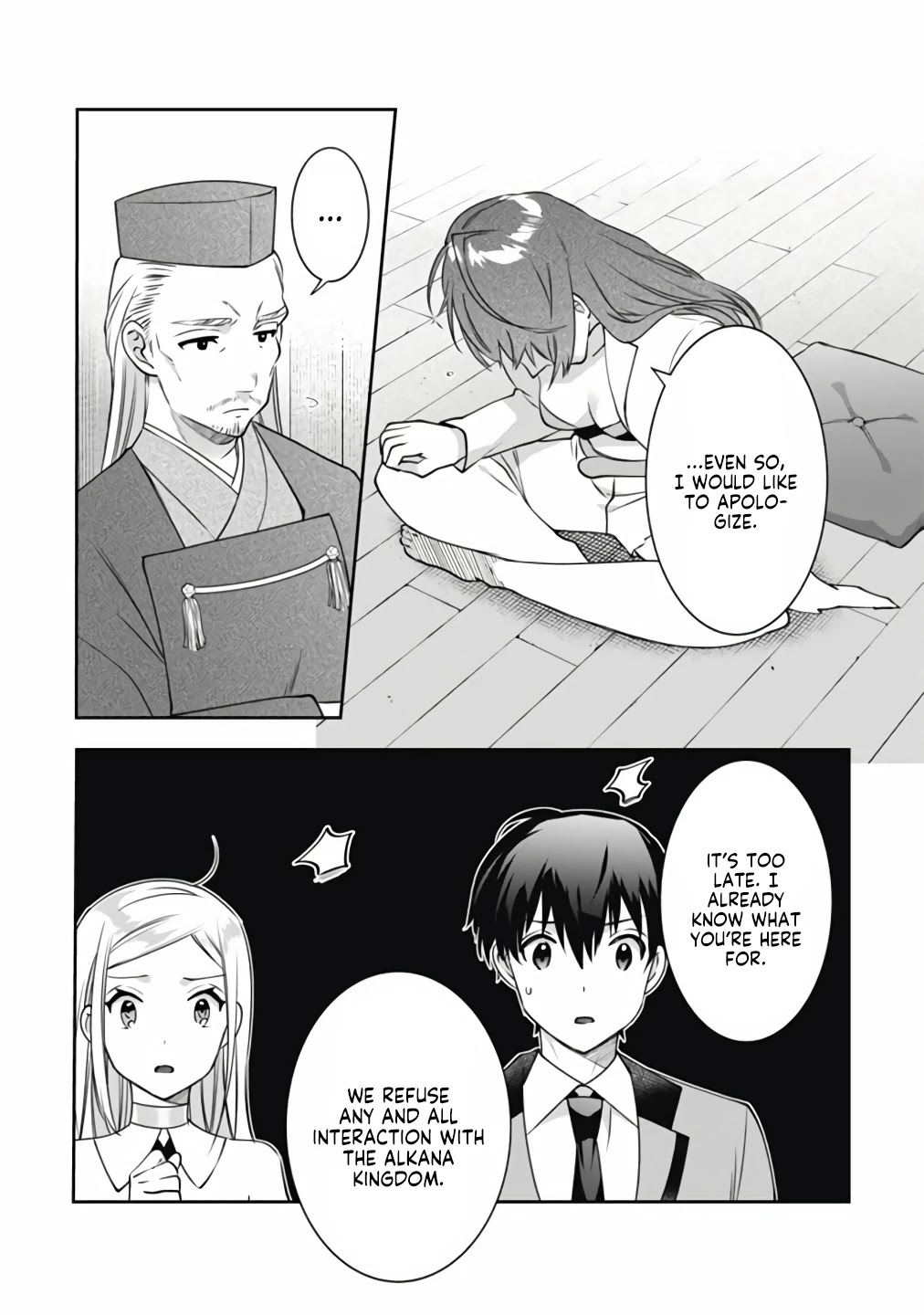 Jimina Ken Sei Wa Sore Demo Saikyoudesu Chapter 50 page 10 - Chapter 50