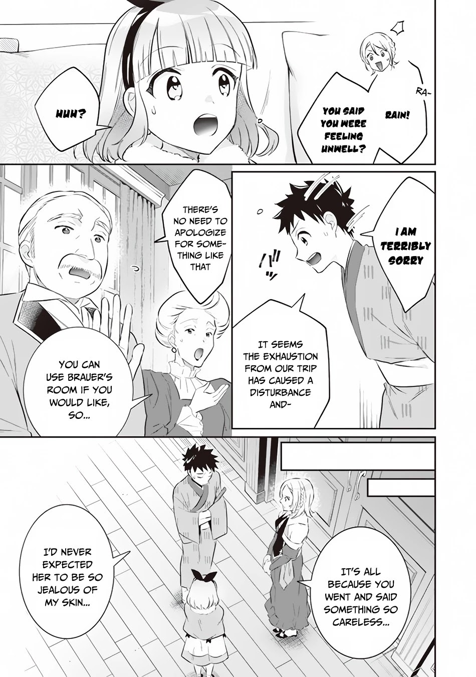 Jimina Ken Sei Wa Sore Demo Saikyoudesu Chapter 52 page 16 - Chapter 52
