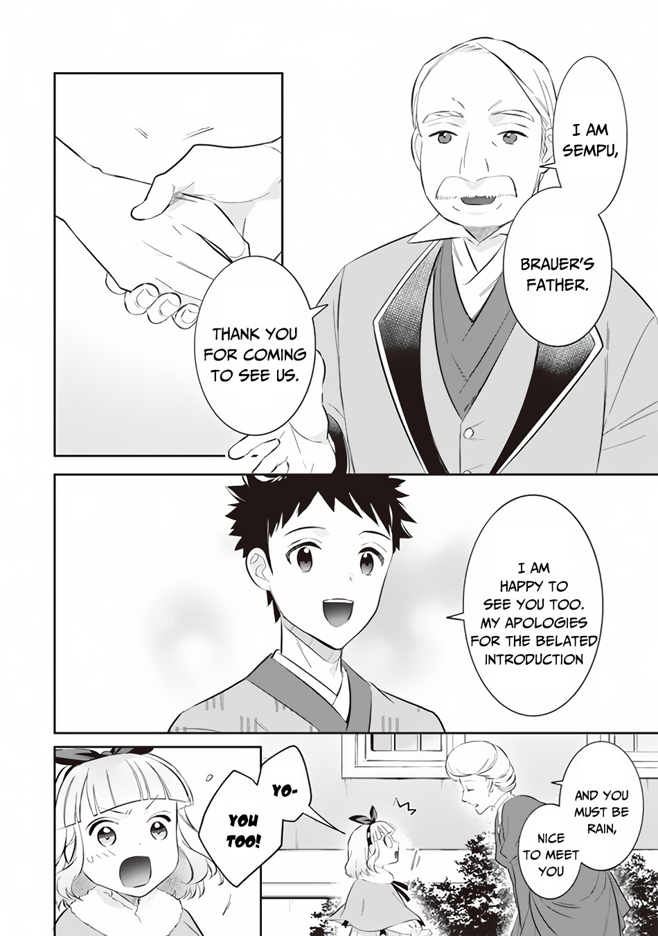 Jimina Ken Sei Wa Sore Demo Saikyoudesu Chapter 52 page 5 - Chapter 52